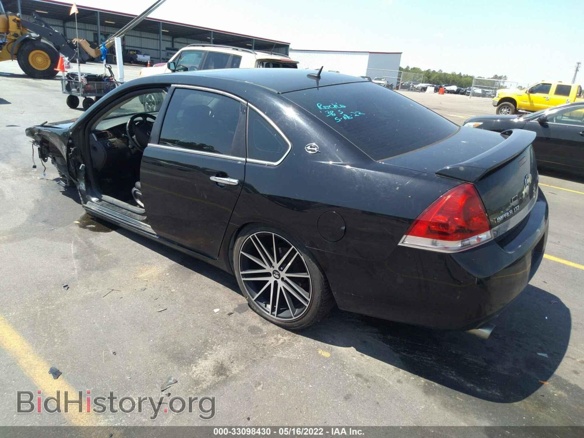 2008 CHEVROLET IMPALA - VIN: 2G1WU583089203054 - Фото 3