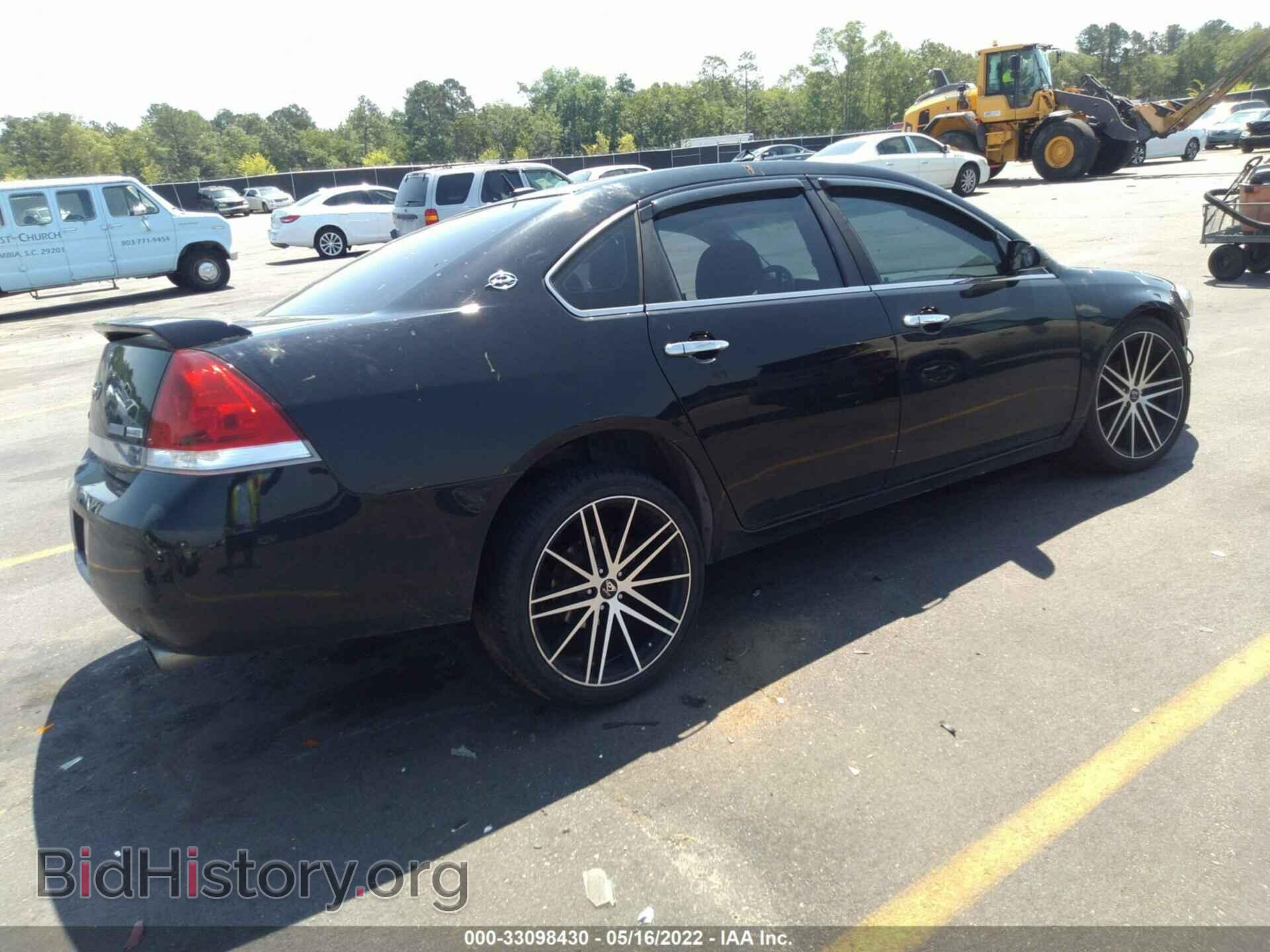 2008 CHEVROLET IMPALA - VIN: 2G1WU583089203054 - Фото 4
