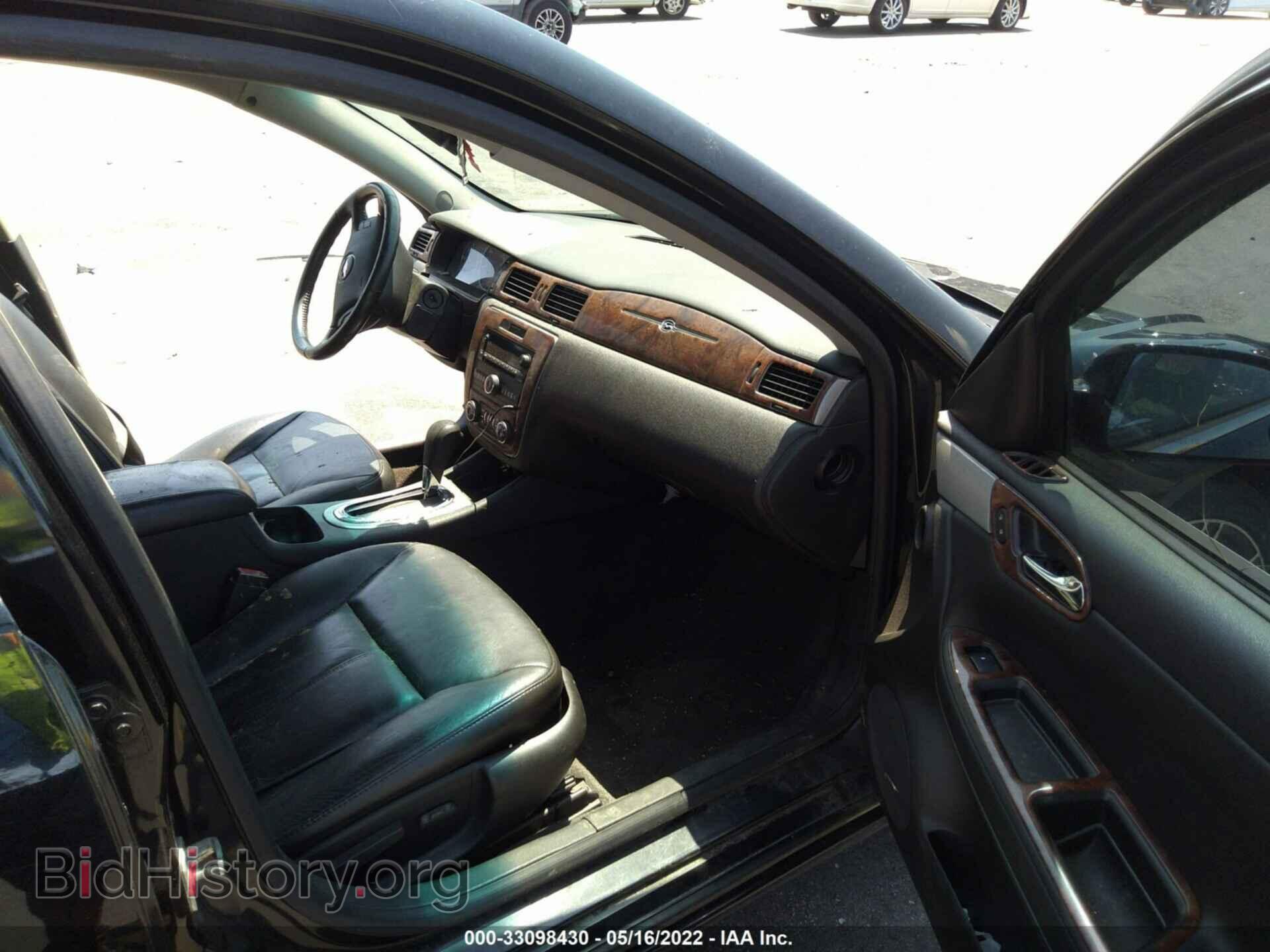 2008 CHEVROLET IMPALA - VIN: 2G1WU583089203054 - Фото 5