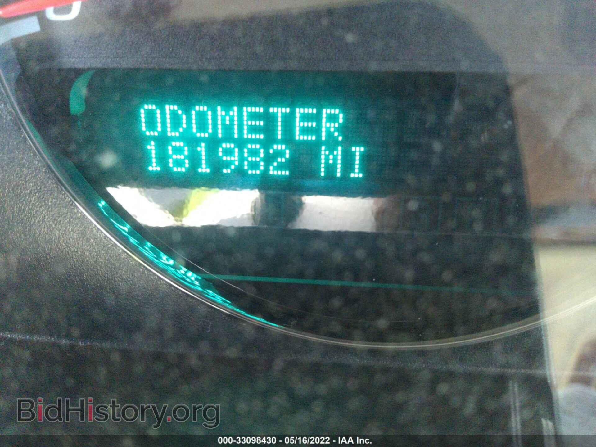 2008 CHEVROLET IMPALA - VIN: 2G1WU583089203054 - Фото 7