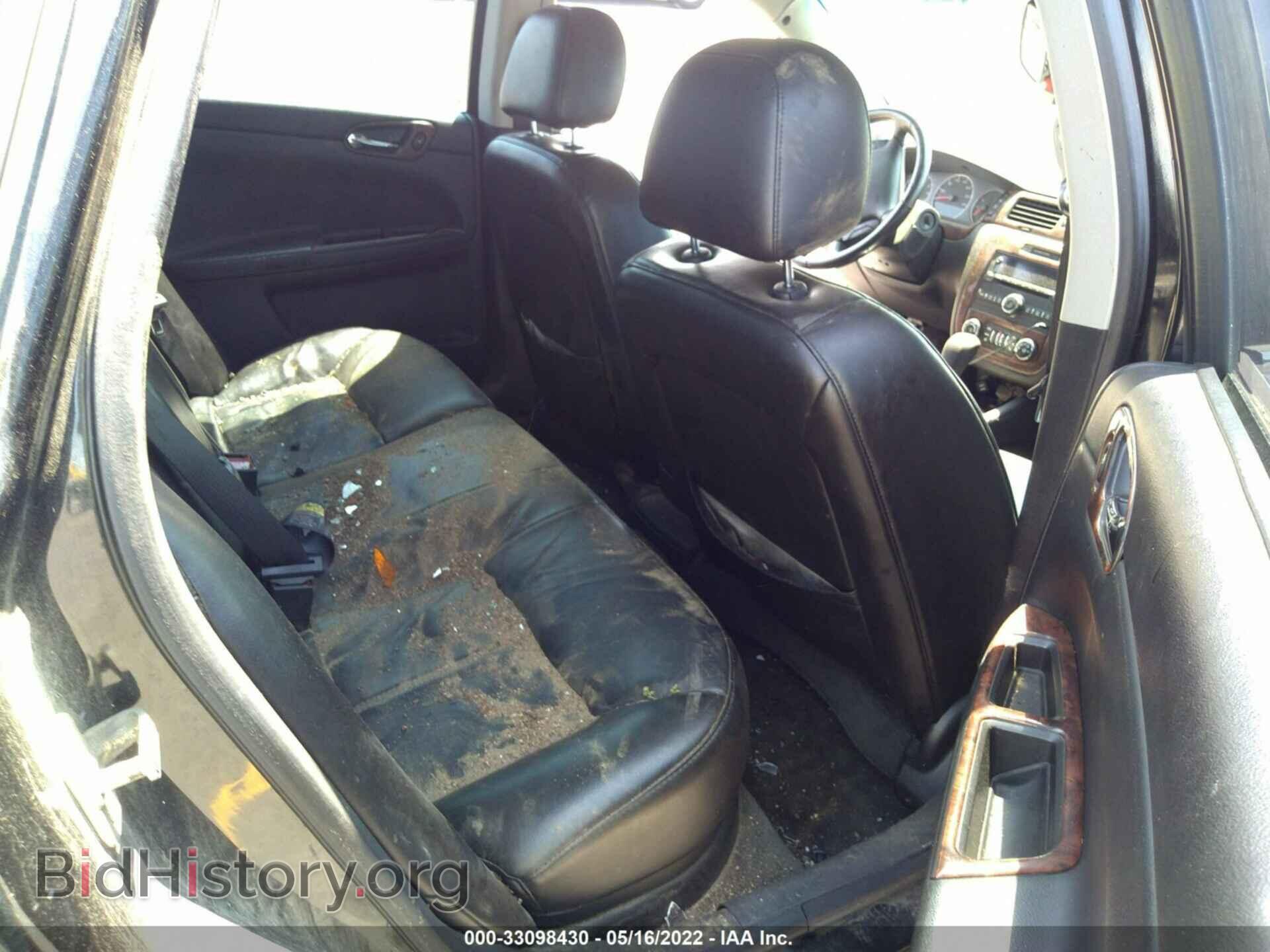 2008 CHEVROLET IMPALA - VIN: 2G1WU583089203054 - Фото 8