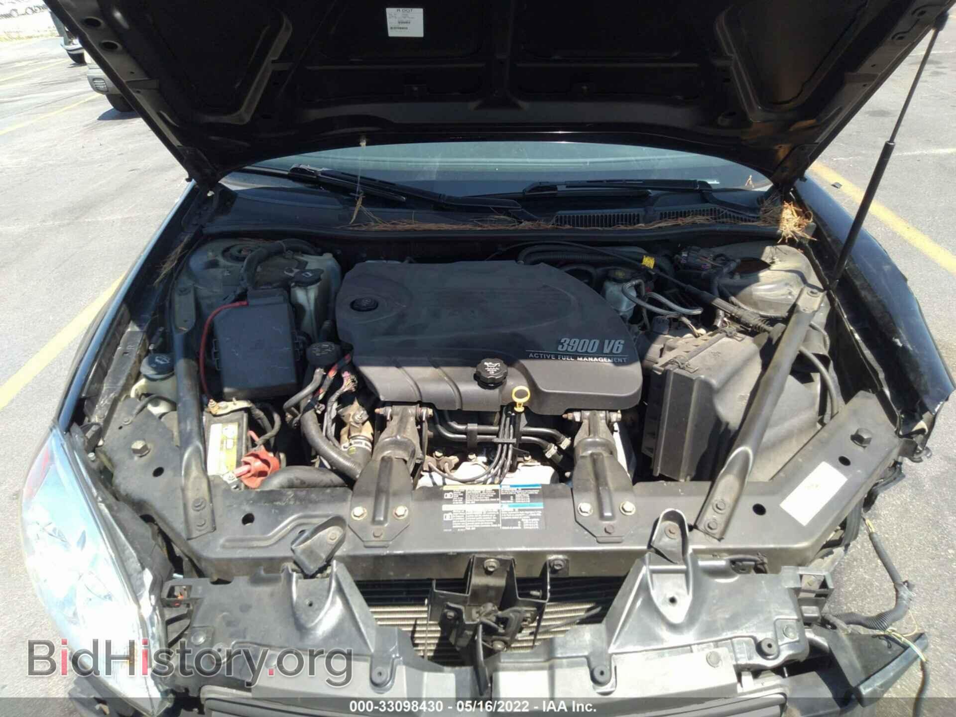 2008 CHEVROLET IMPALA - VIN: 2G1WU583089203054 - Фото 10