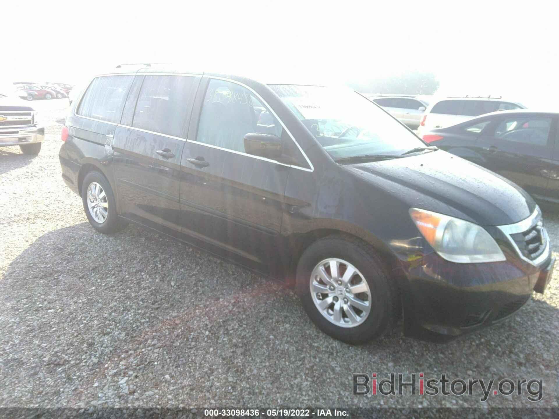 Фотография 5FNRL3H79AB092827 - HONDA ODYSSEY 2010