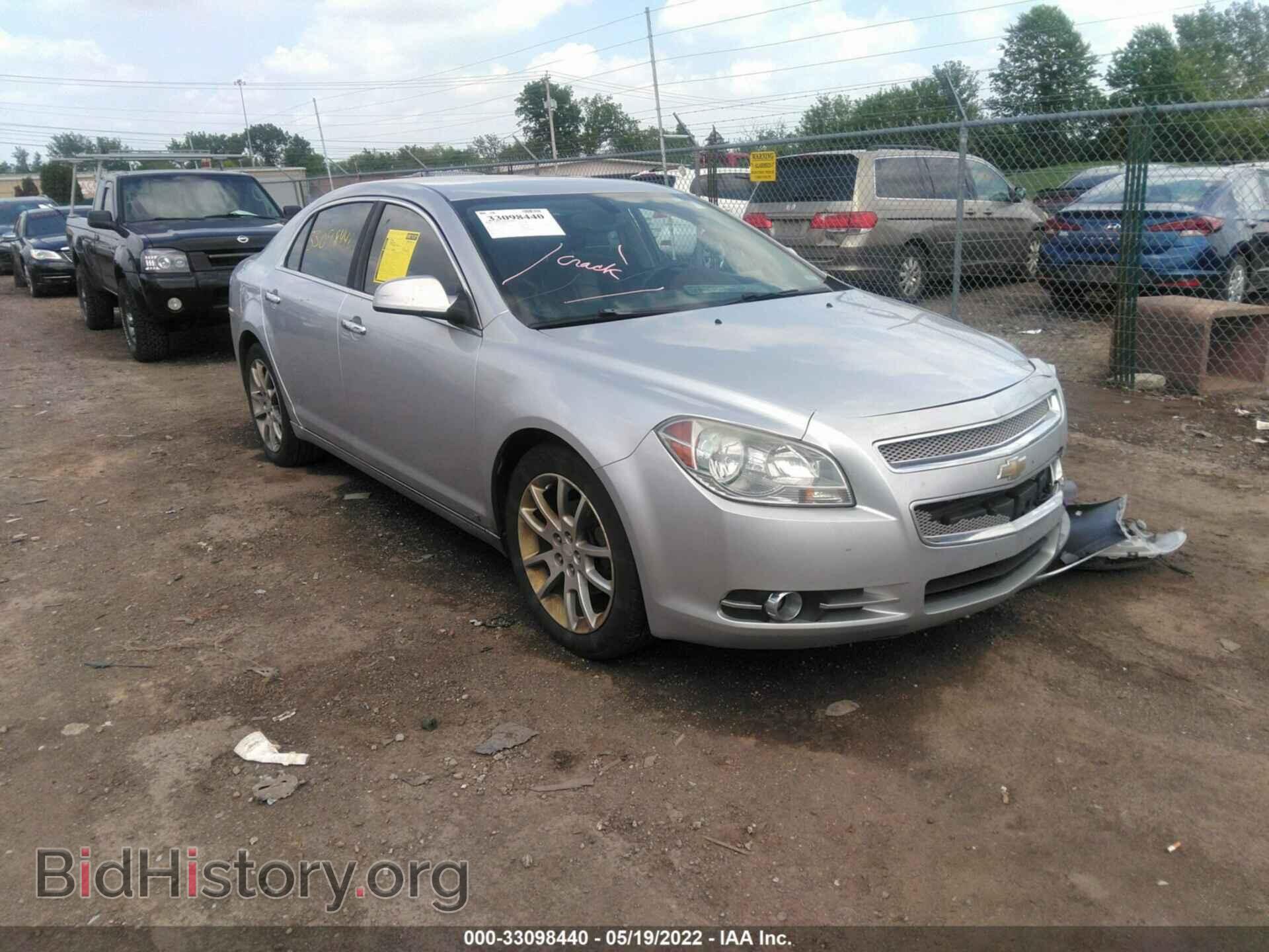 Photo 1G1ZK57BX9F165692 - CHEVROLET MALIBU 2009