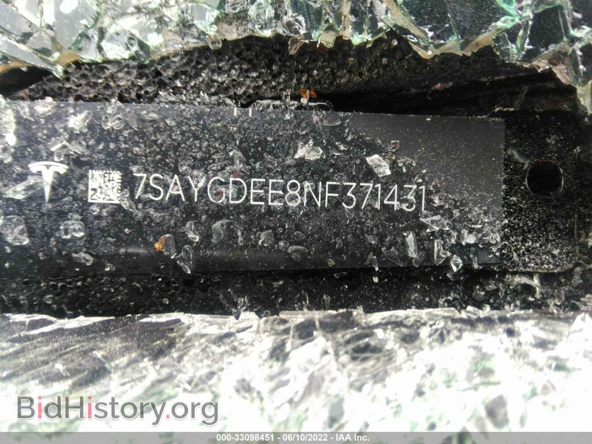 2022 TESLA MODEL Y - VIN: 7SAYGDEE8NF371431 - Фото 9