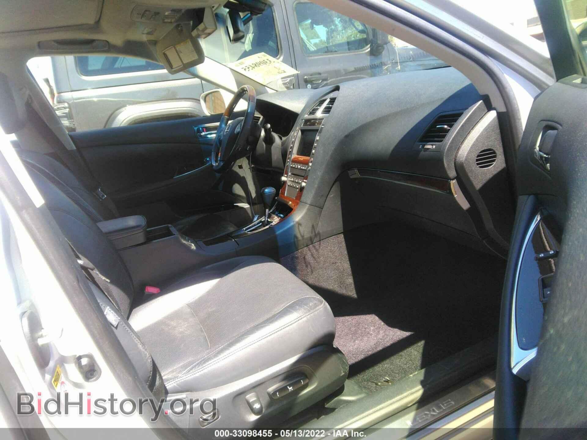 2012 LEXUS ES 350 - VIN: JTHBK1EG5C2508521 - Фото 5