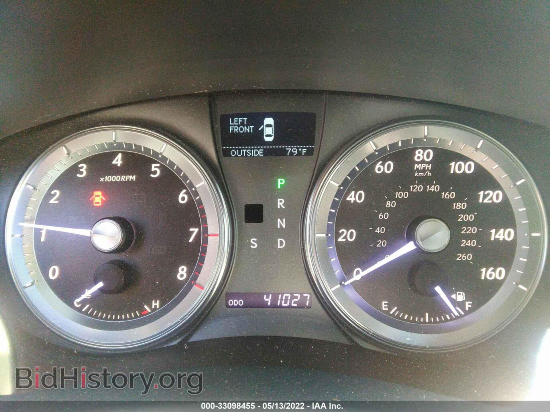 2012 LEXUS ES 350 - VIN: JTHBK1EG5C2508521 - Фото 7