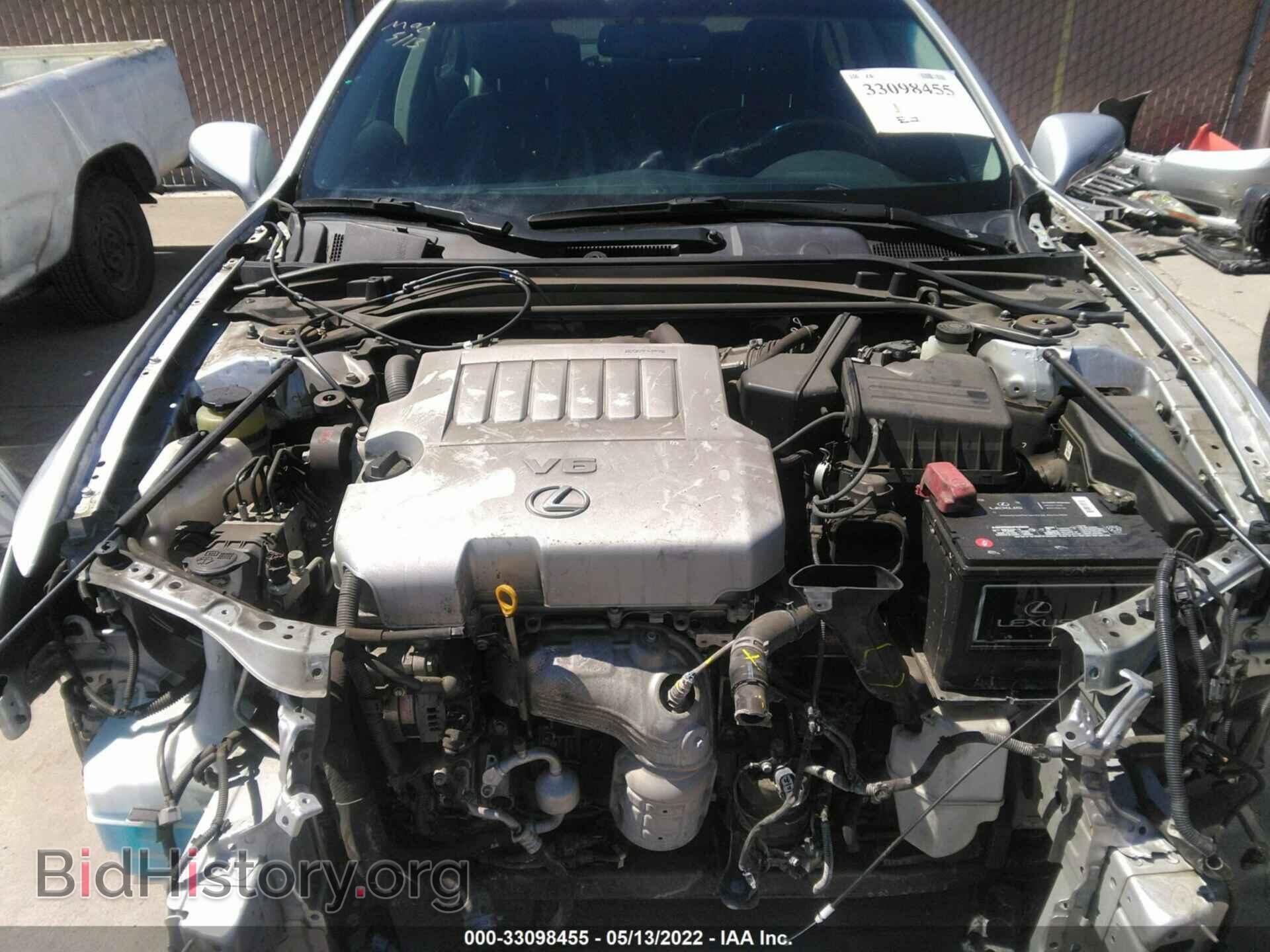 2012 LEXUS ES 350 - VIN: JTHBK1EG5C2508521 - Фото 10