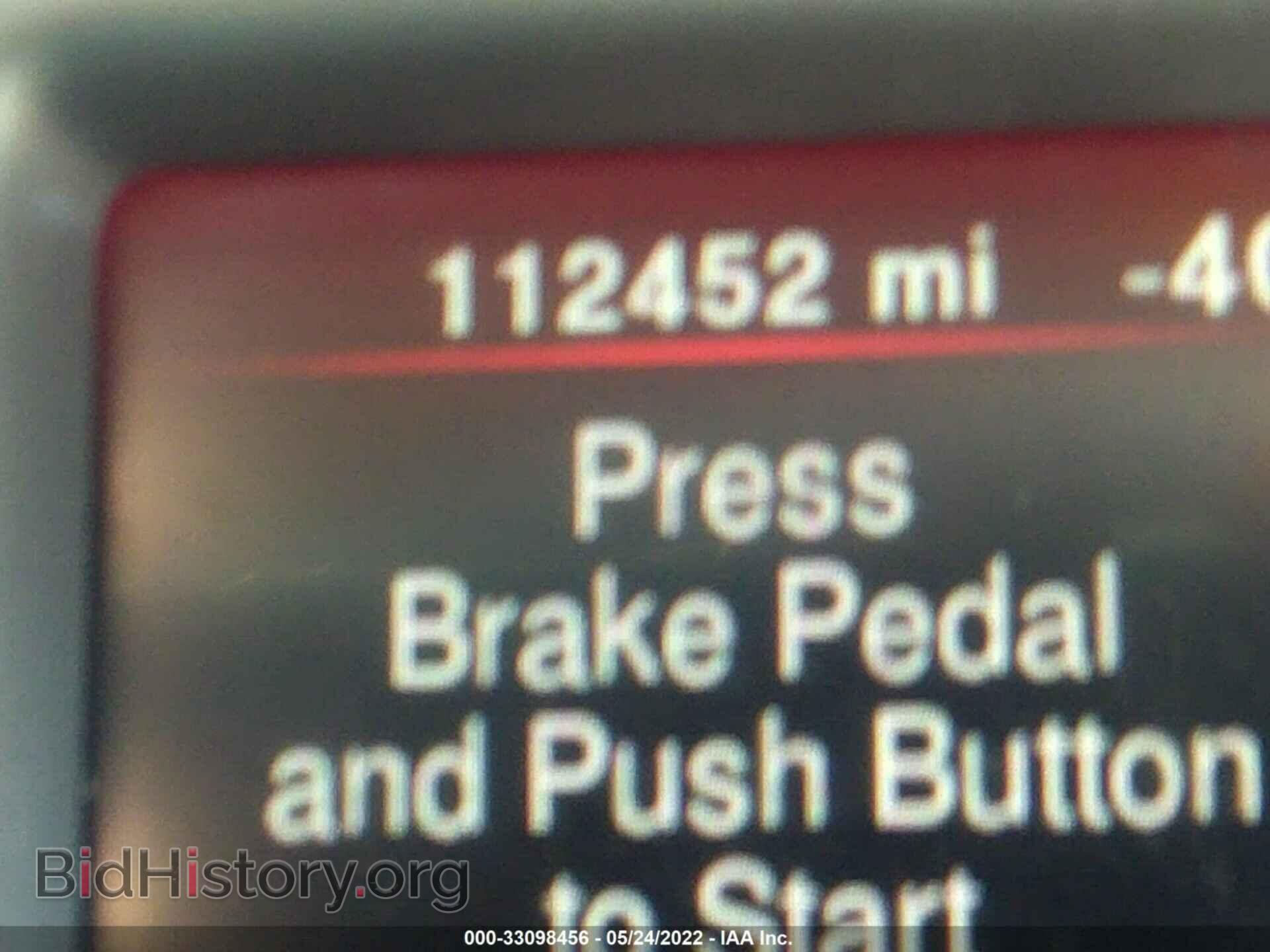 2017 DODGE JOURNEY - VIN: 3C4PDDBGXHT592767 - Фото 7