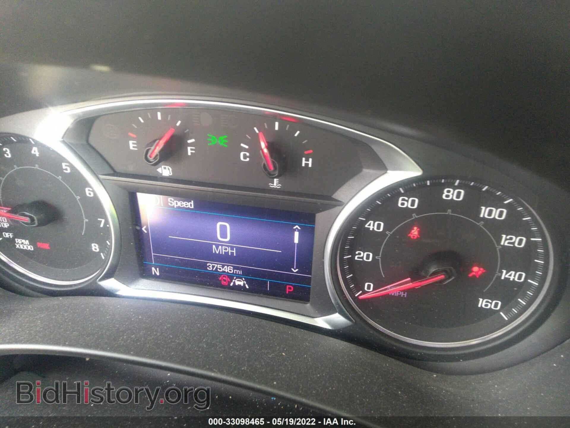 2020 GMC TERRAIN - VIN: 3GKALMEV6LL101787 - Photo 7