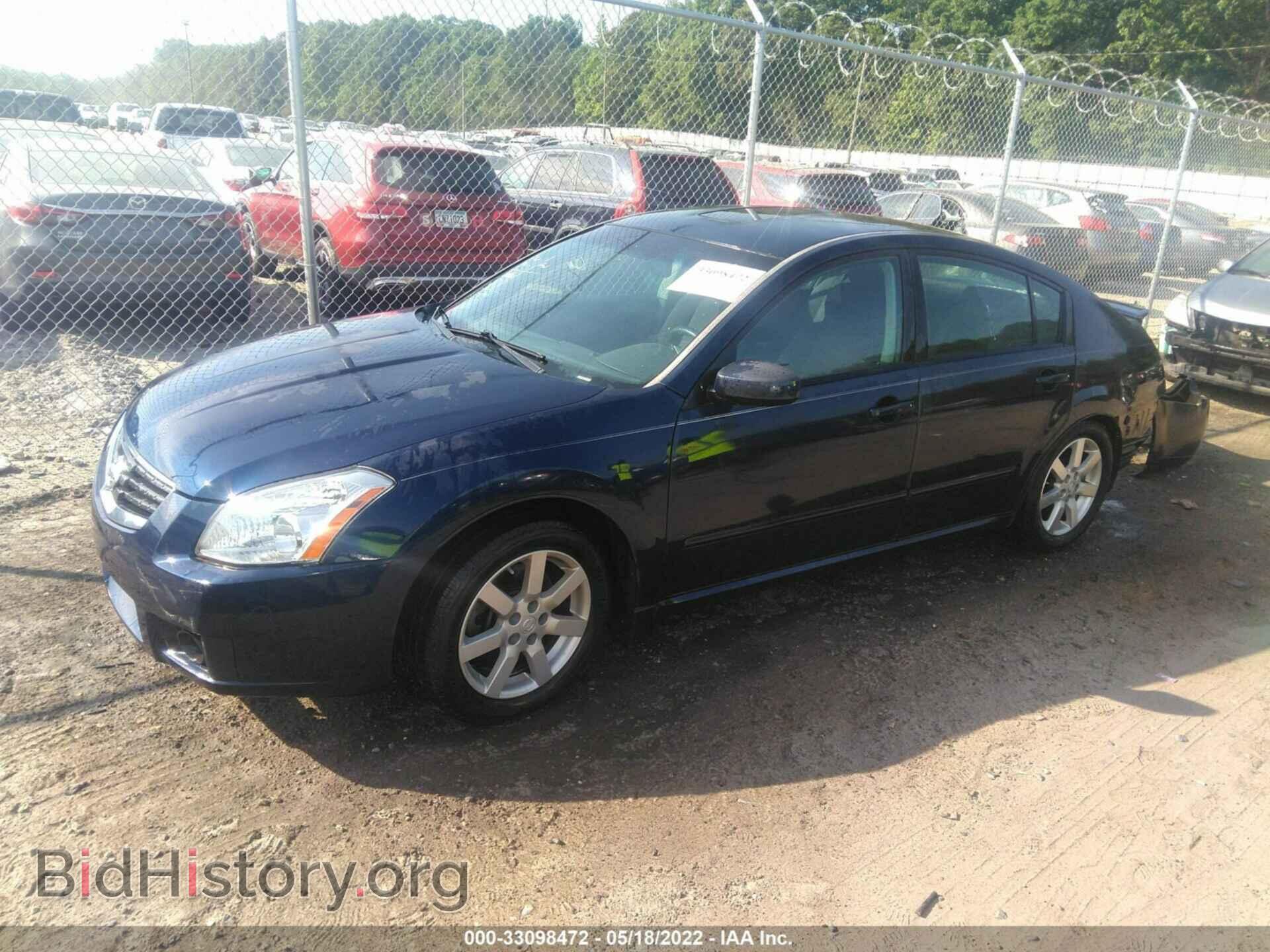 2007 NISSAN MAXIMA - VIN: 1N4BA41E77C859608 - Фото 2