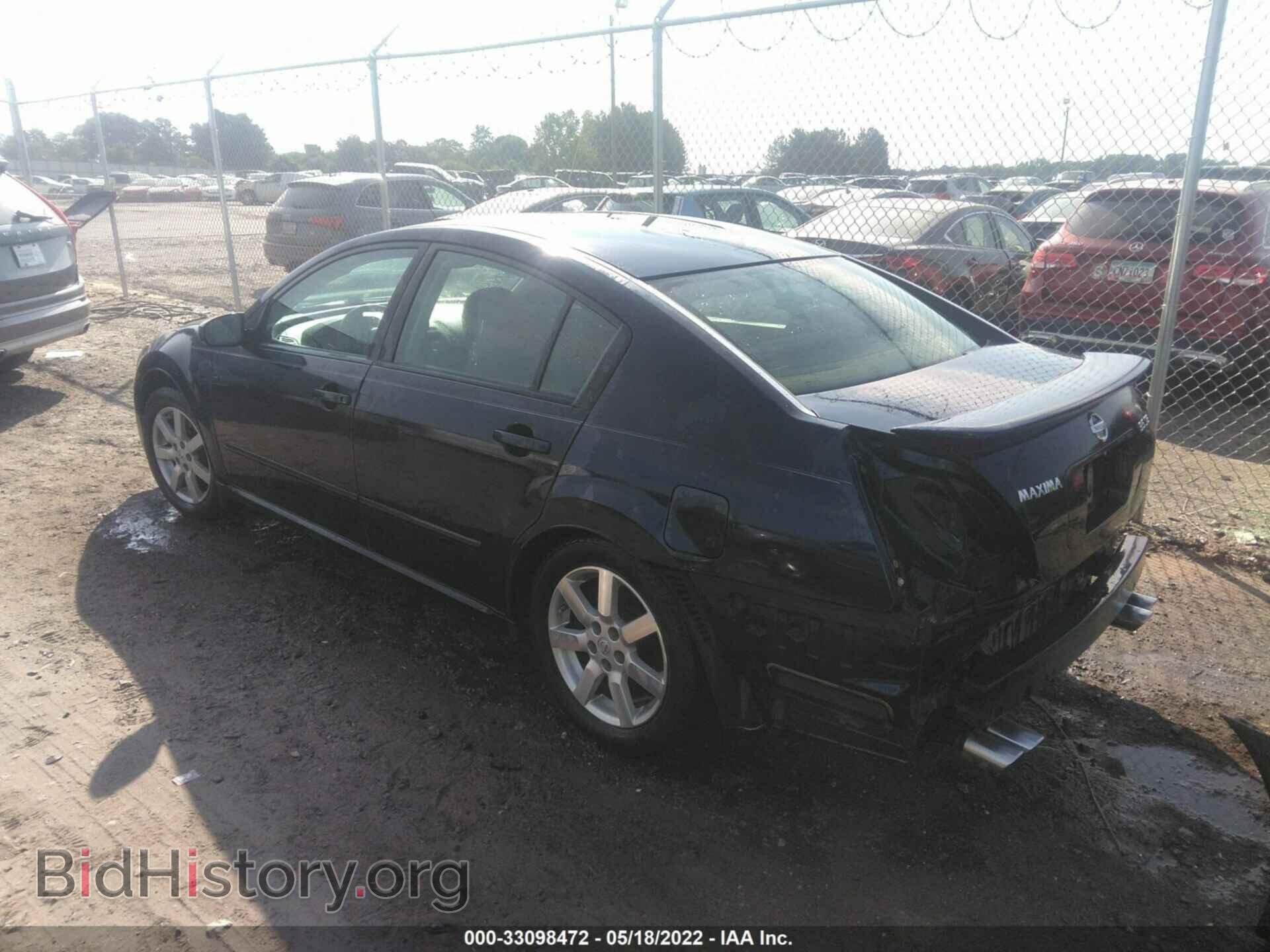 2007 NISSAN MAXIMA - VIN: 1N4BA41E77C859608 - Фото 3