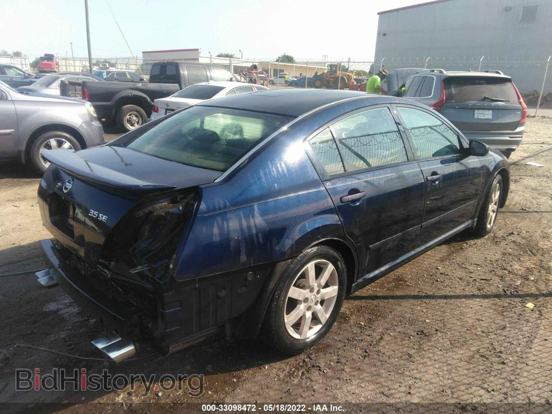 2007 NISSAN MAXIMA - VIN: 1N4BA41E77C859608 - Фото 4