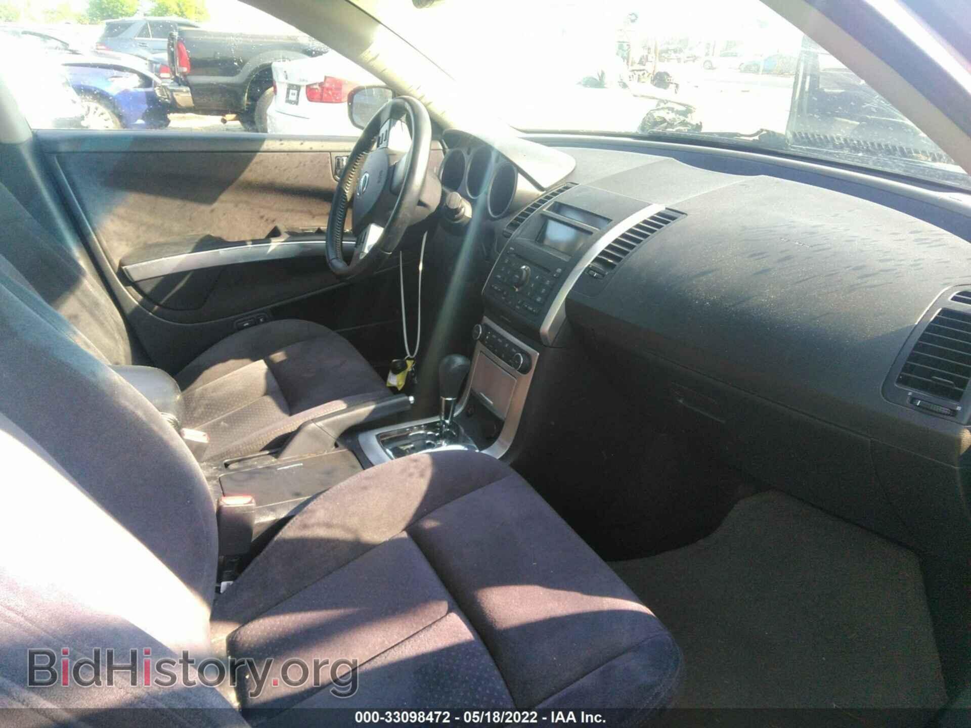 2007 NISSAN MAXIMA - VIN: 1N4BA41E77C859608 - Фото 5