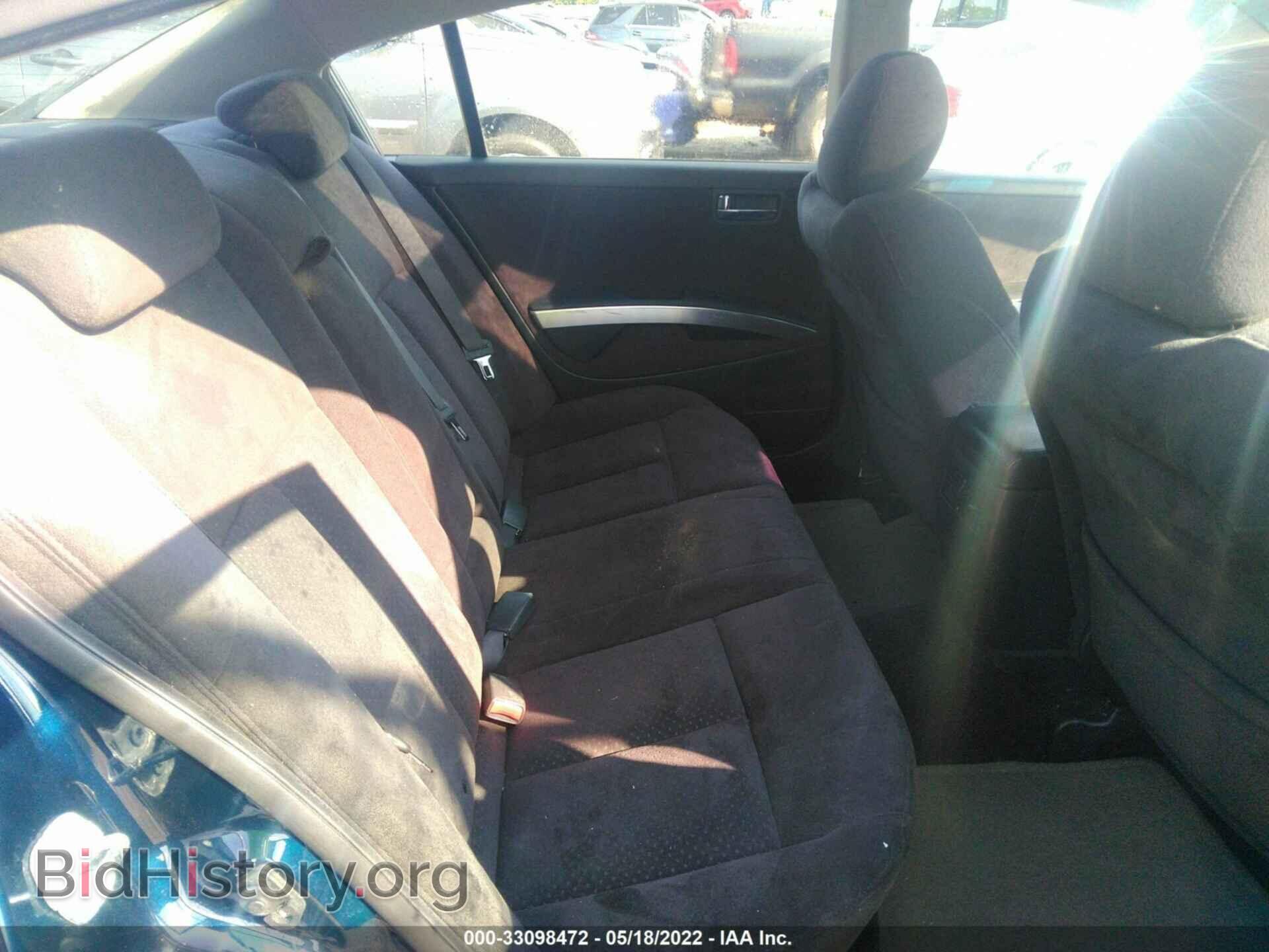 2007 NISSAN MAXIMA - VIN: 1N4BA41E77C859608 - Фото 8