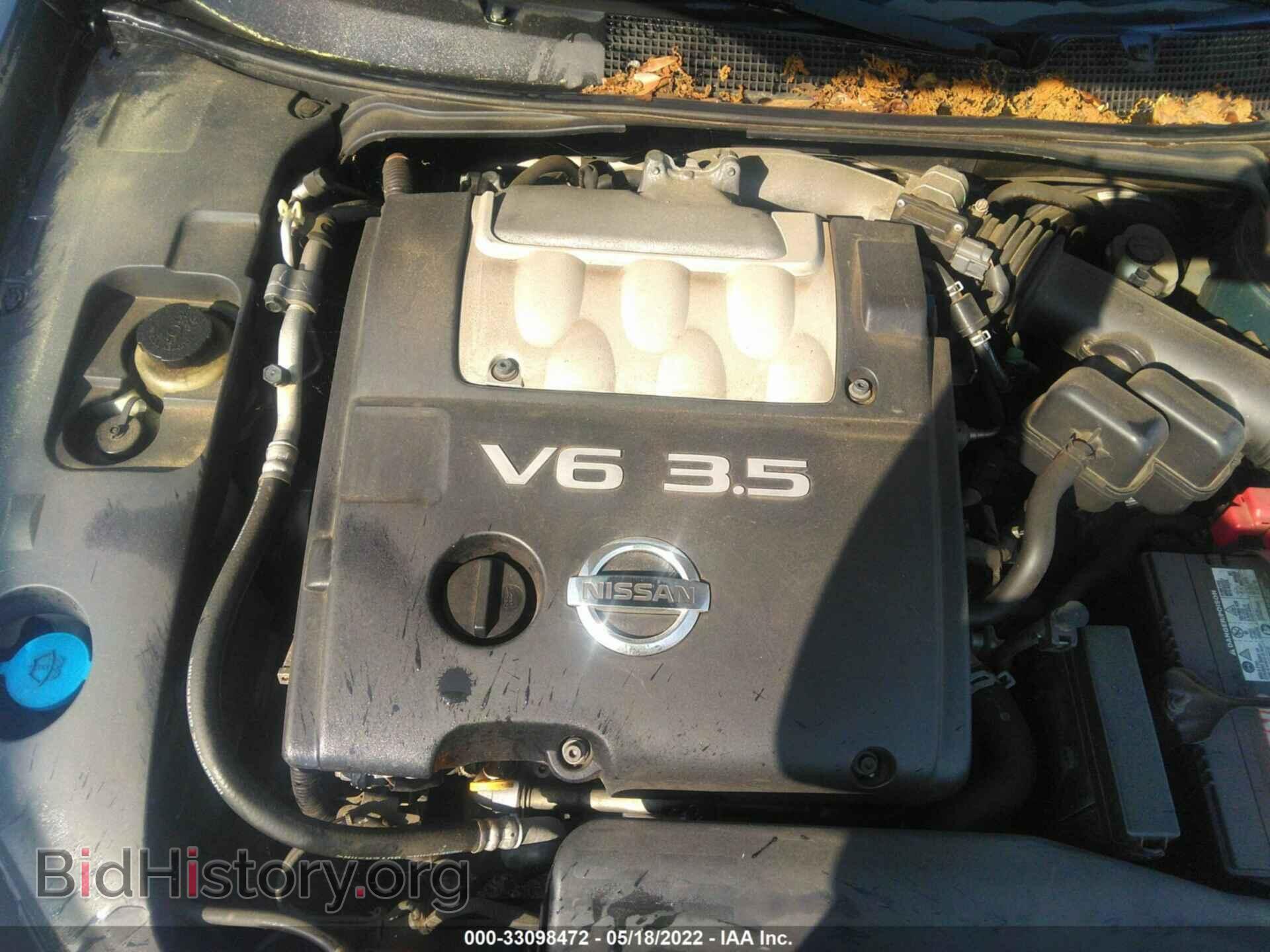 2007 NISSAN MAXIMA - VIN: 1N4BA41E77C859608 - Фото 10