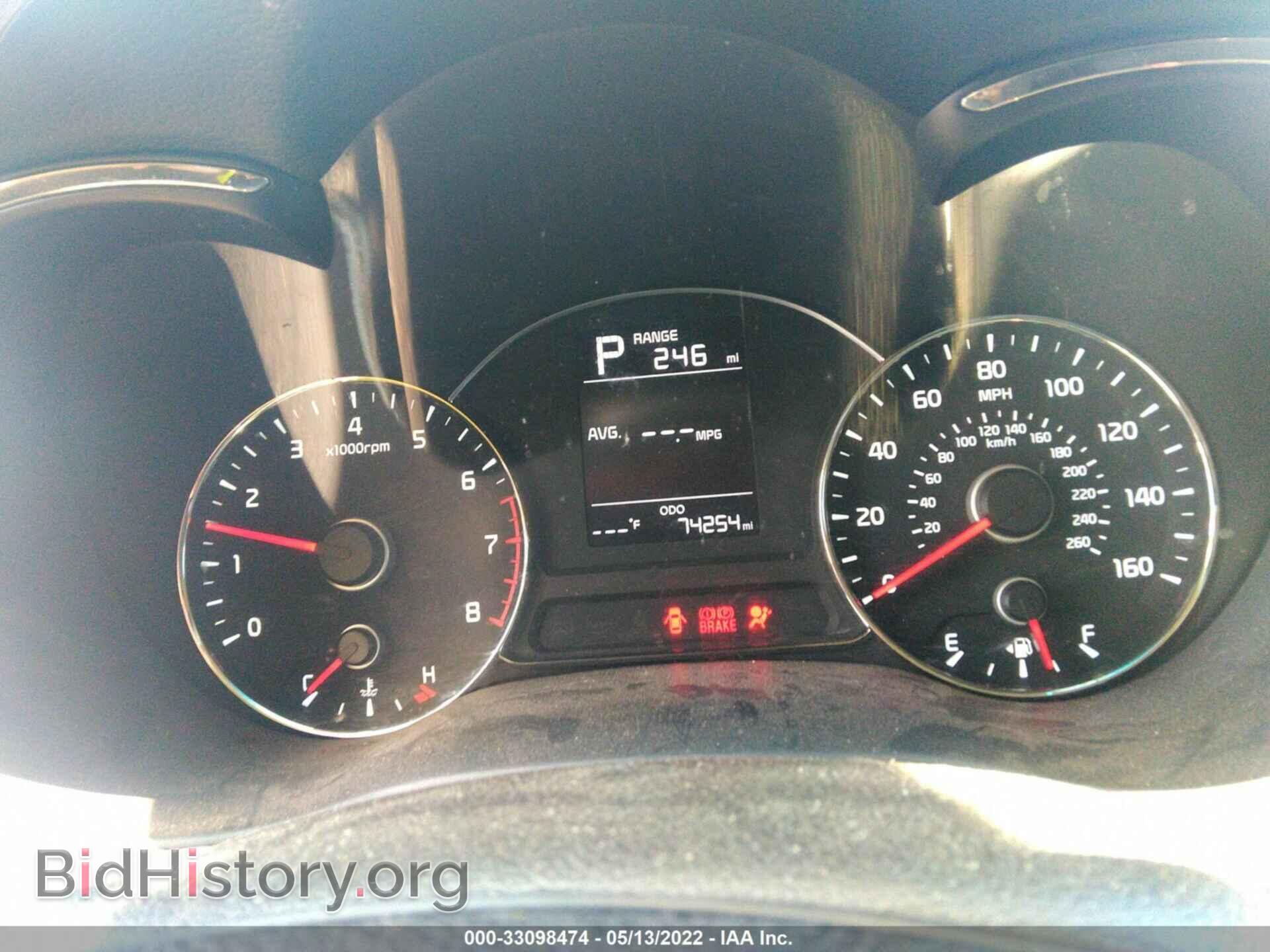2017 KIA FORTE - VIN: 3KPFK4A73HE016333 - Фото 7
