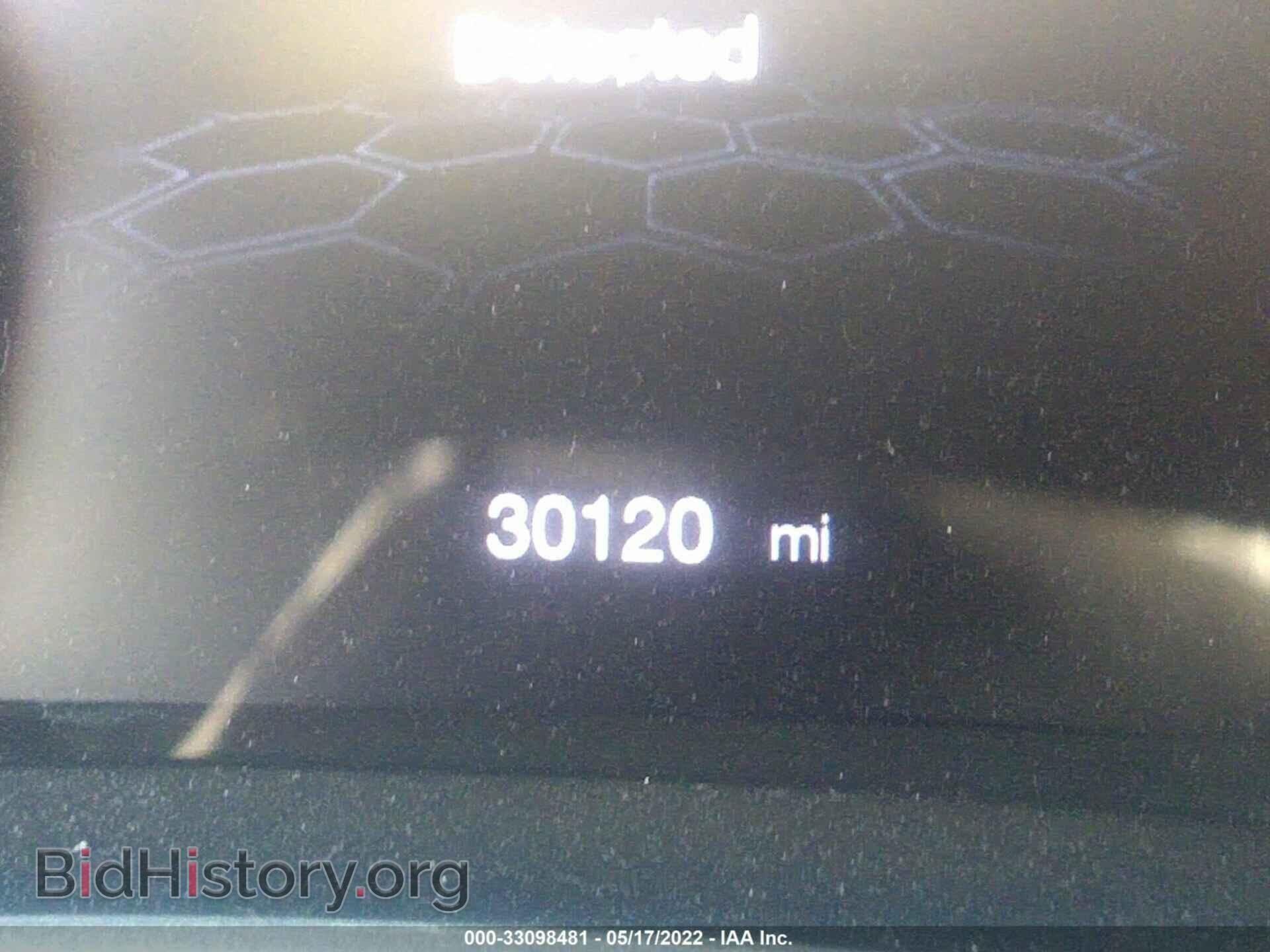 2019 JEEP COMPASS - VIN: 3C4NJDBB3KT696335 - Фото 7