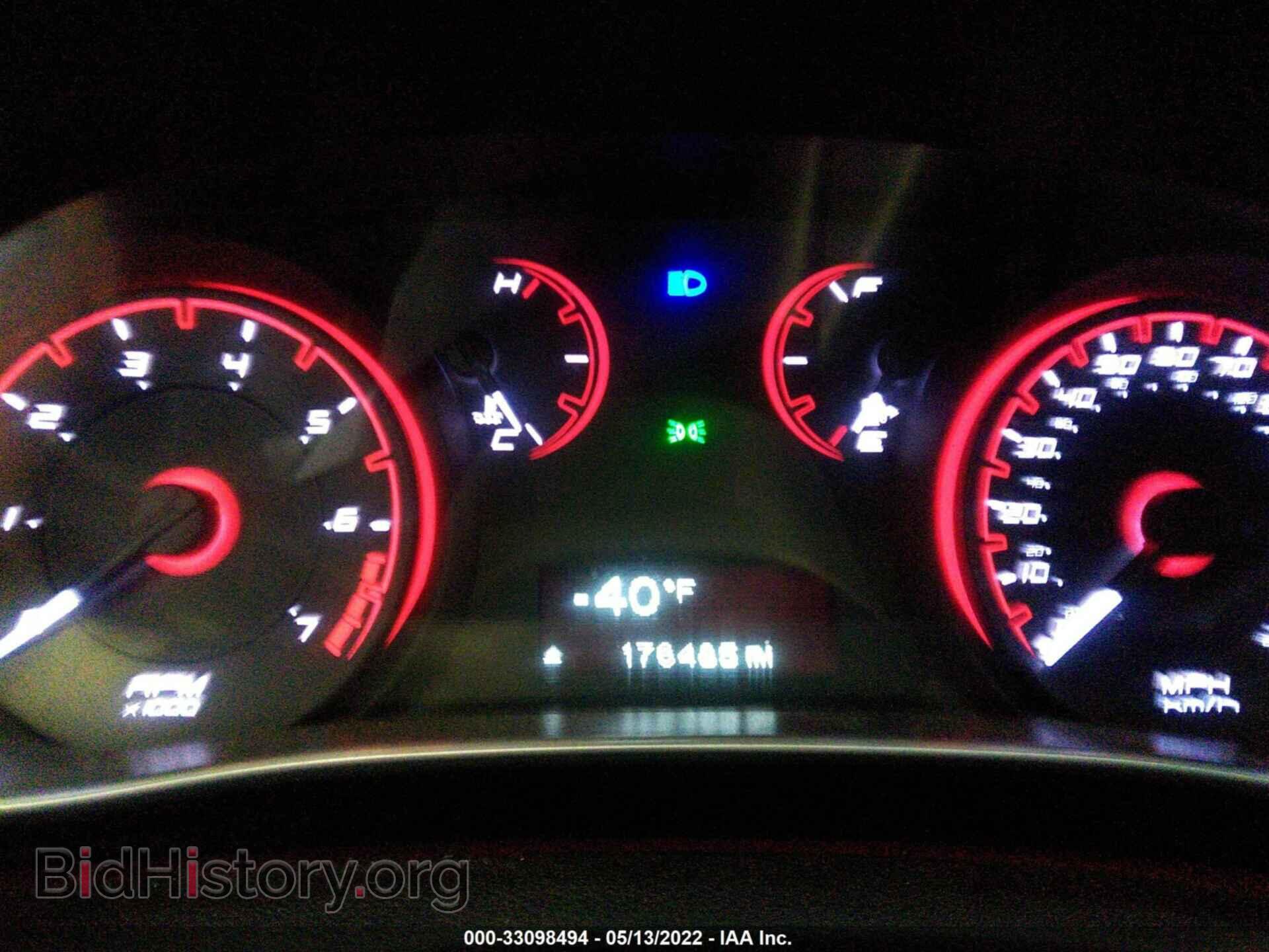 2015 DODGE DART - VIN: 1C3CDFAA3FD225286 - Фото 7