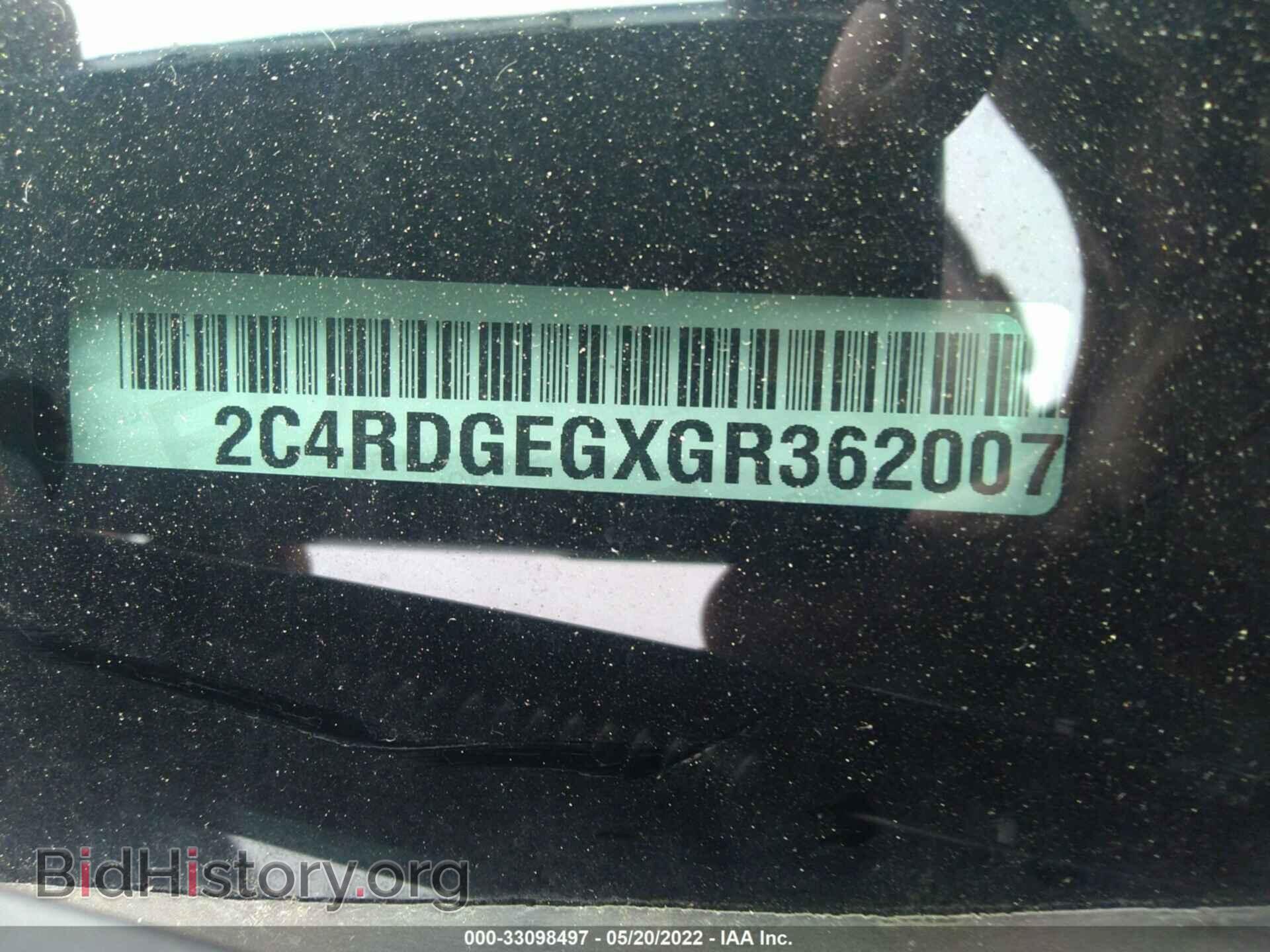 2016 DODGE GRAND CARAVAN - VIN: 2C4RDGEGXGR362007 - Фото 9