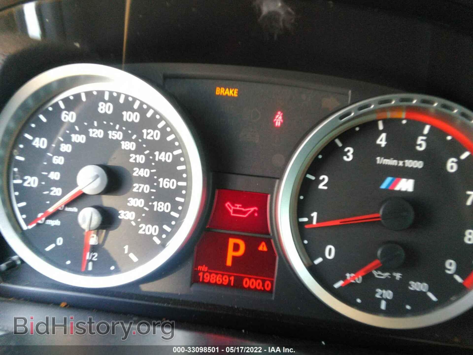 2008 BMW 3 SERIES - VIN: WBSVA93578E216143 - Фото 7