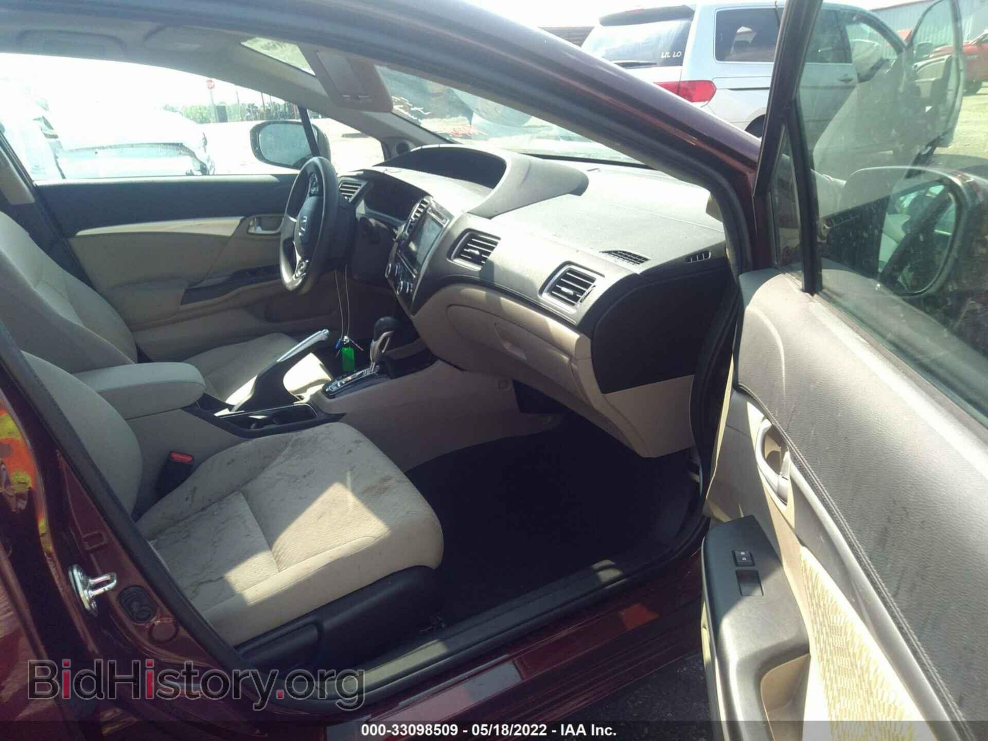 2015 HONDA CIVIC SEDAN - VIN: 19XFB2F86FE073421 - Фото 5