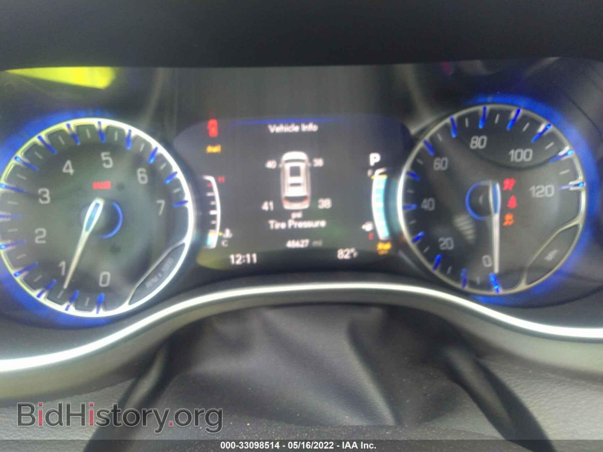 2021 CHRYSLER PACIFICA - VIN: 2C4RC1BGXMR542488 - Photo 7