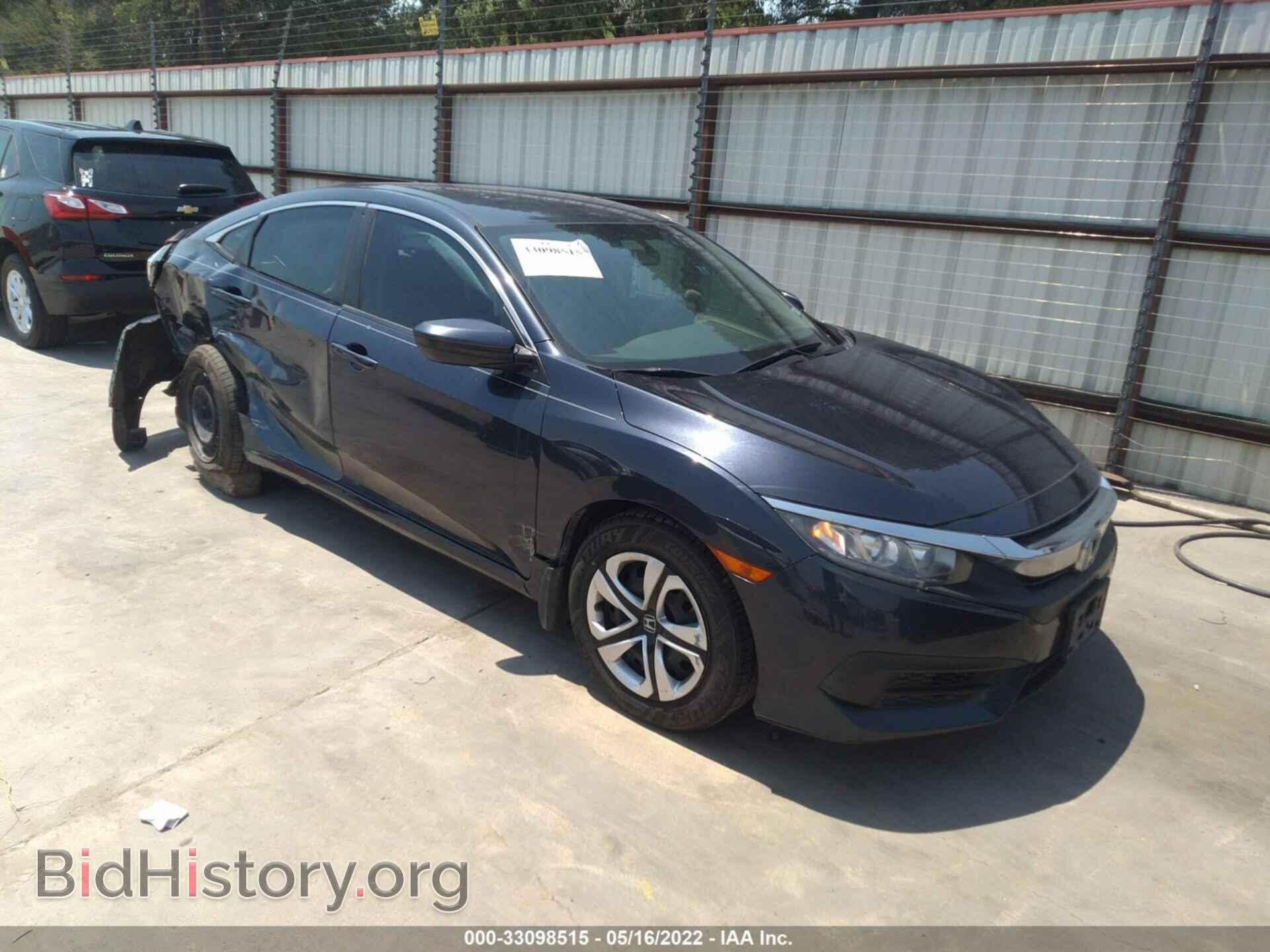 Photo 19XFC2F59GE083087 - HONDA CIVIC SEDAN 2016