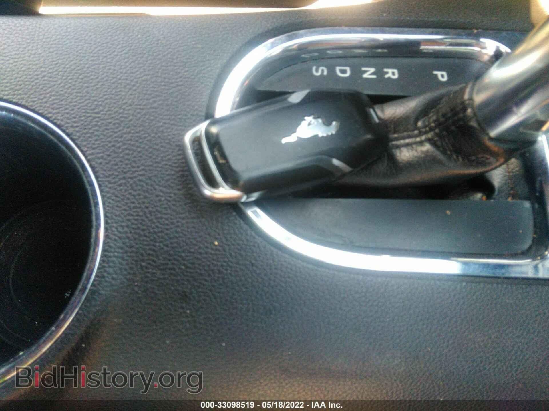 2015 FORD MUSTANG - VIN: 1FATP8EM2F5363114 - Фото 11