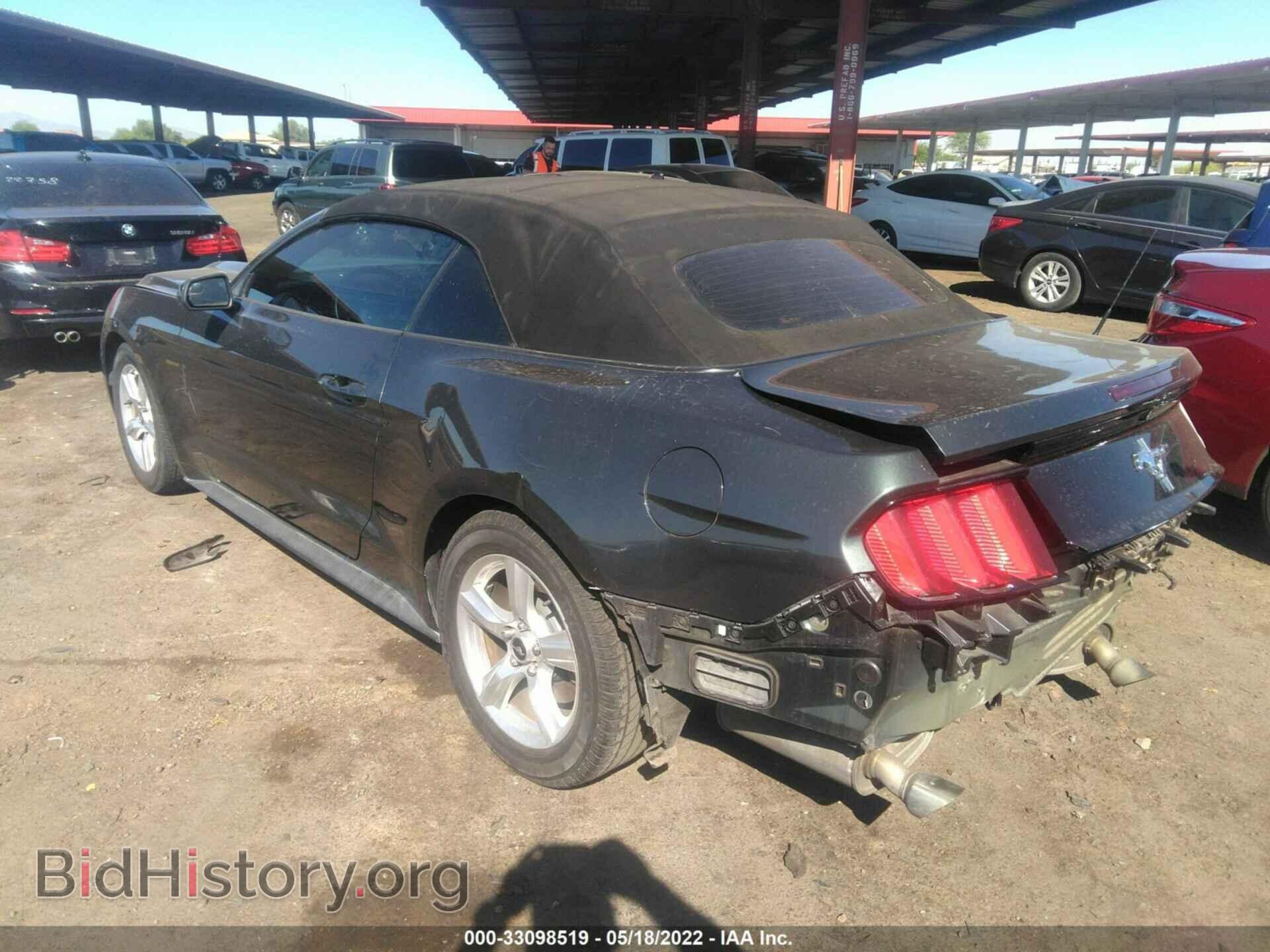 2015 FORD MUSTANG - VIN: 1FATP8EM2F5363114 - Фото 3