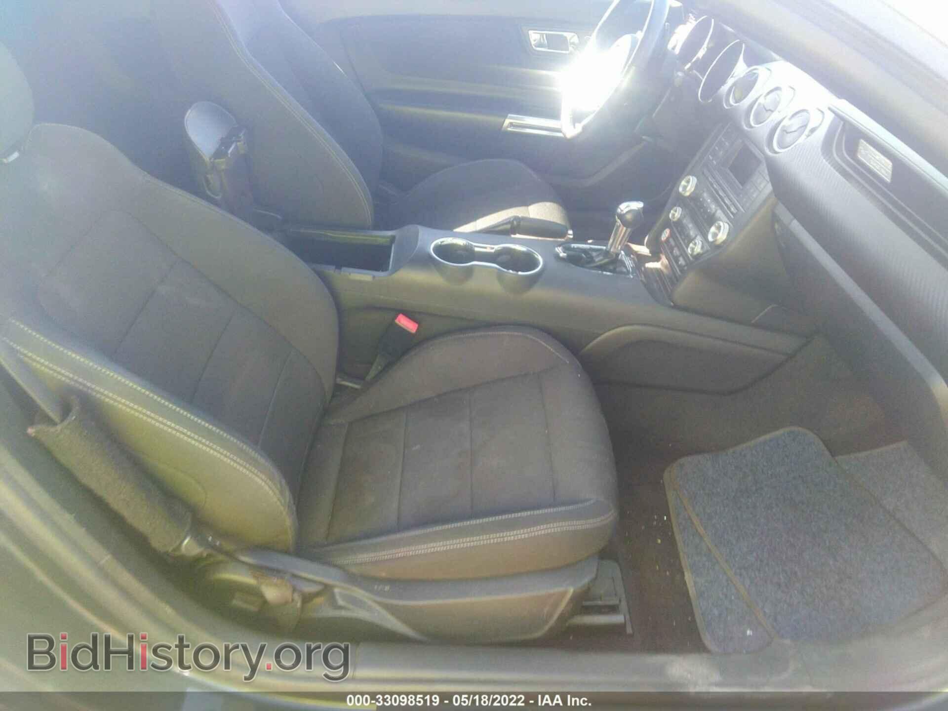 2015 FORD MUSTANG - VIN: 1FATP8EM2F5363114 - Фото 5