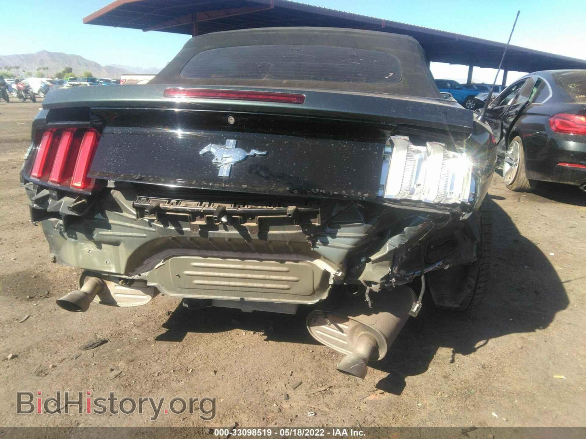 2015 FORD MUSTANG - VIN: 1FATP8EM2F5363114 - Фото 6