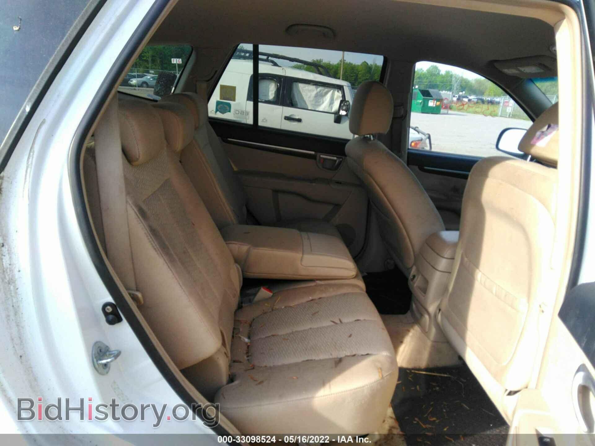 2009 HYUNDAI SANTA FE - VIN: 5NMSG13D49H317432 - Фото 8