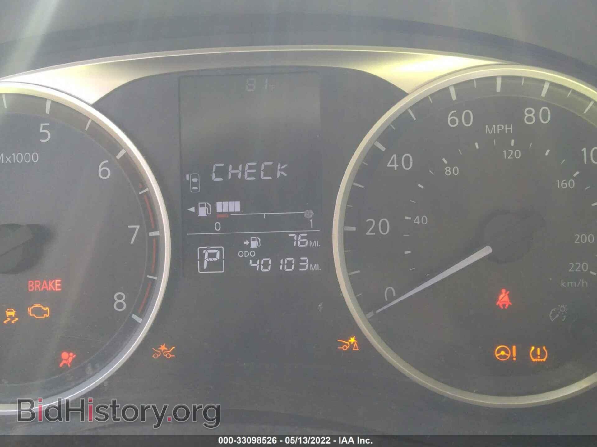 2020 NISSAN VERSA - VIN: 3N1CN8DV5LL843401 - Фото 7