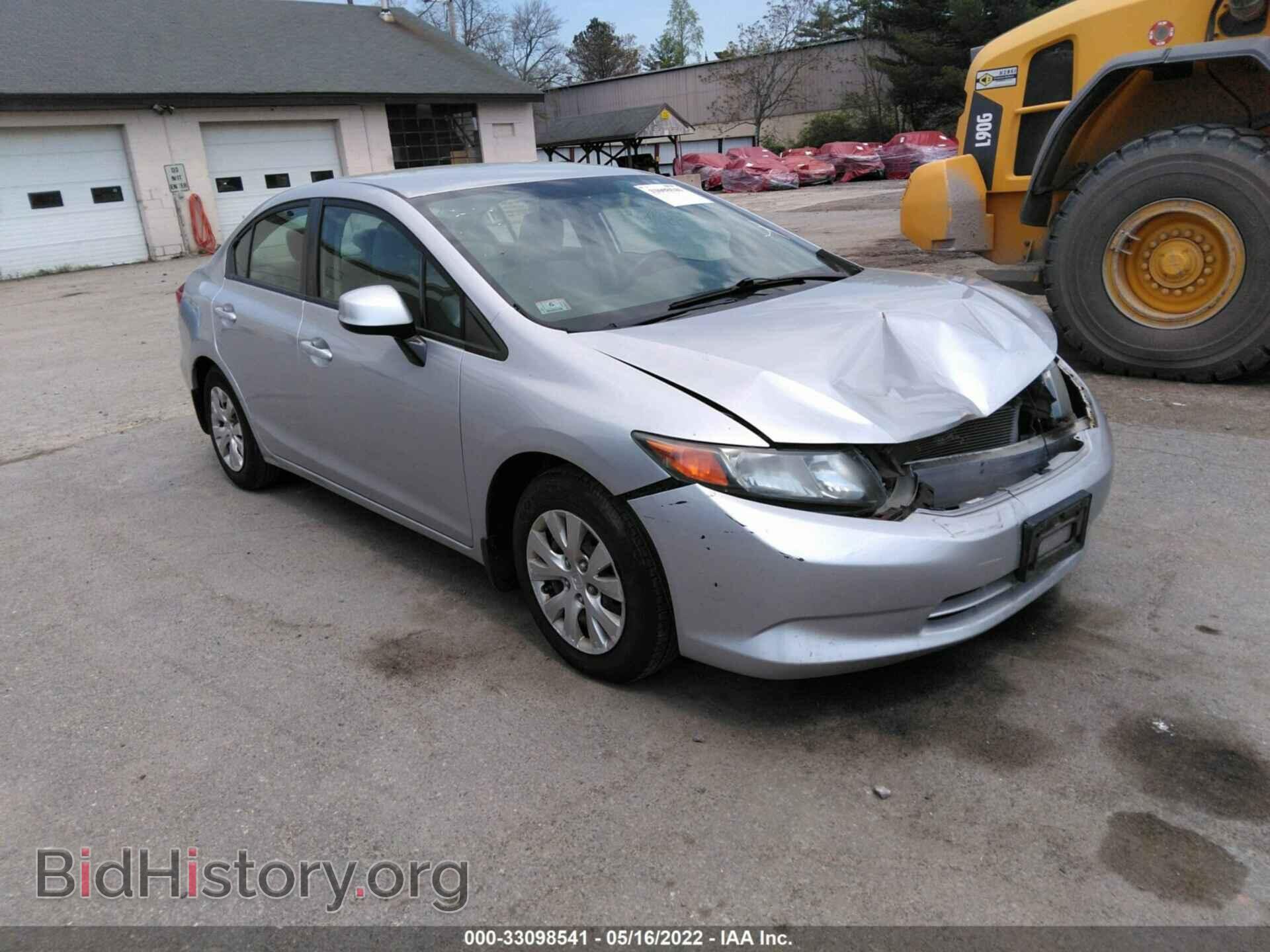 Фотография 19XFB2F51CE032874 - HONDA CIVIC SDN 2012