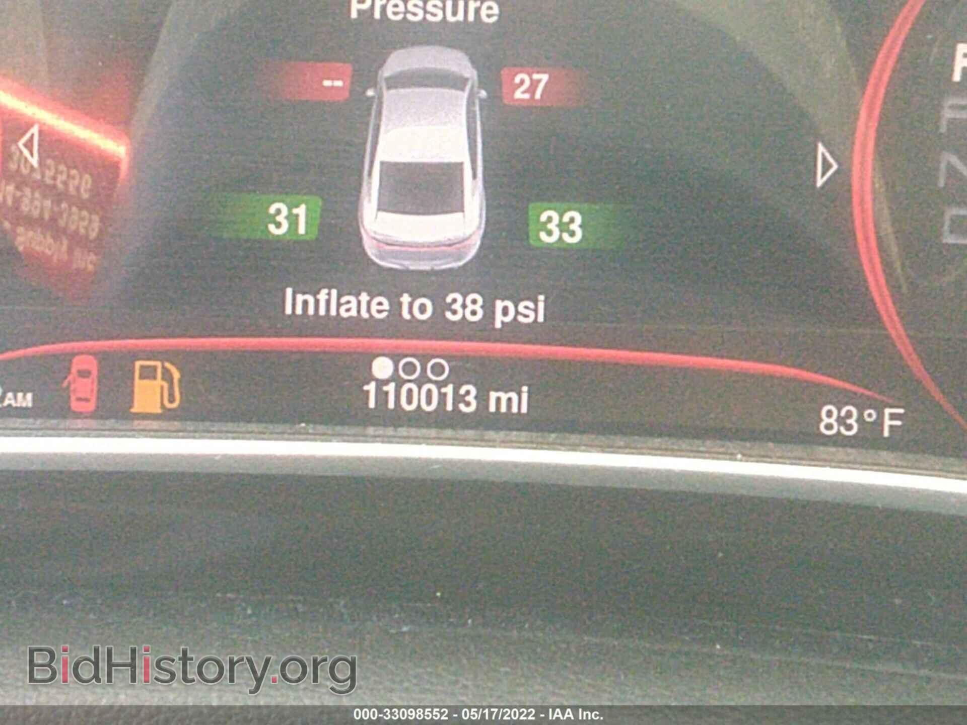2013 DODGE DART - VIN: 1C3CDFAH3DD327021 - Фото 7