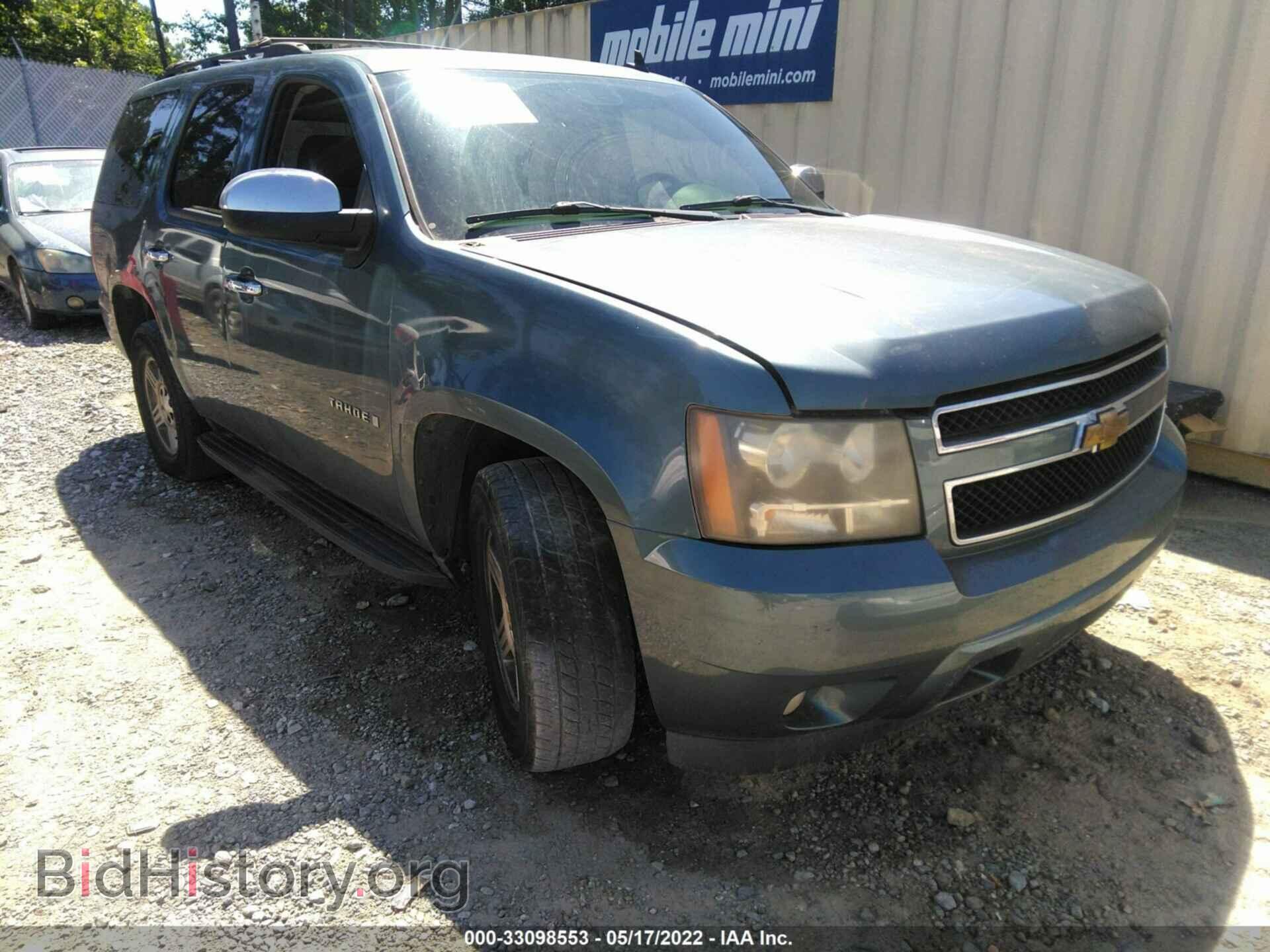 Photo 1GNEC23309R195046 - CHEVROLET TAHOE 2009