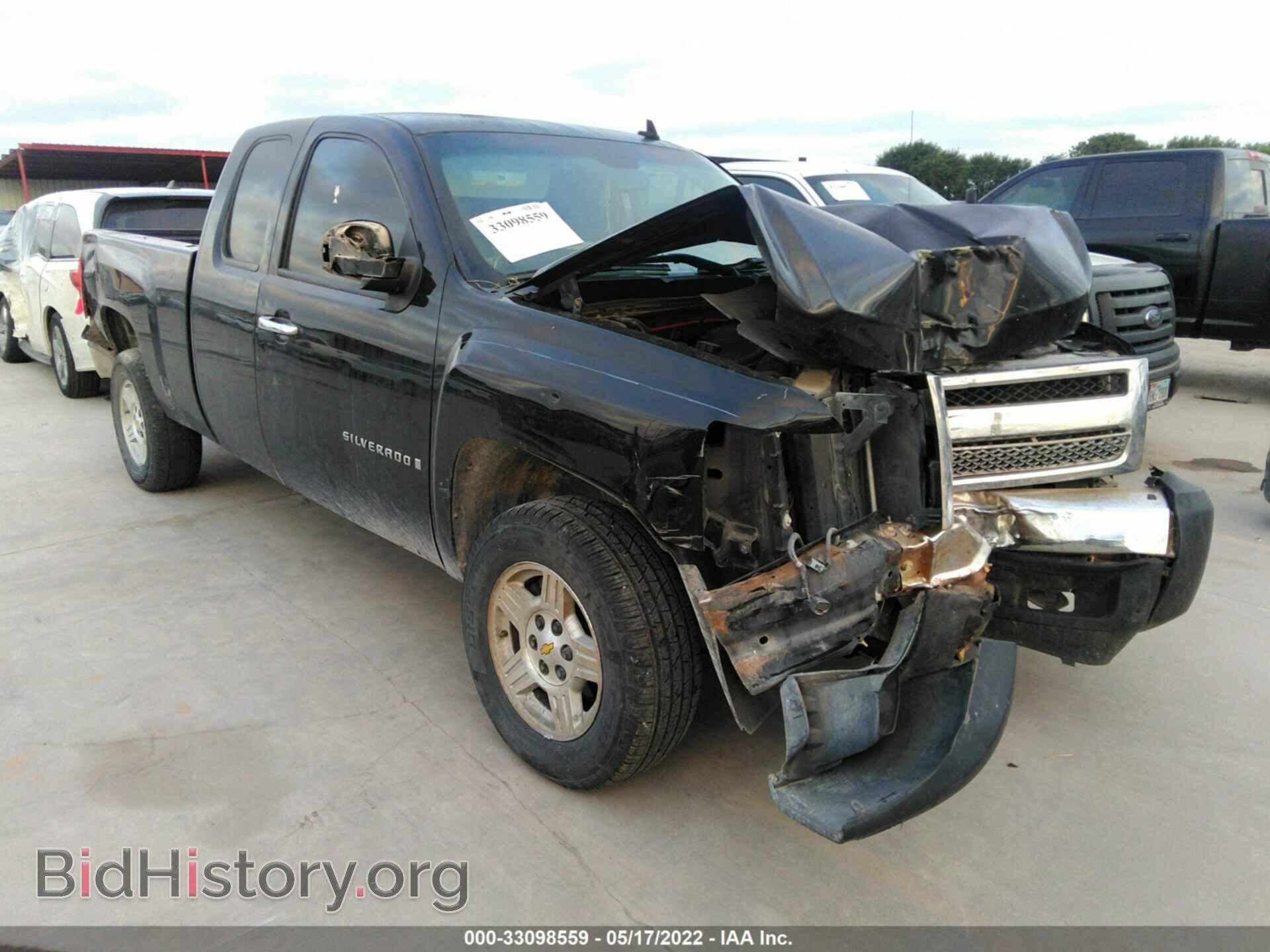 Фотография 2GCEC19C181144544 - CHEVROLET SILVERADO 1500 2008