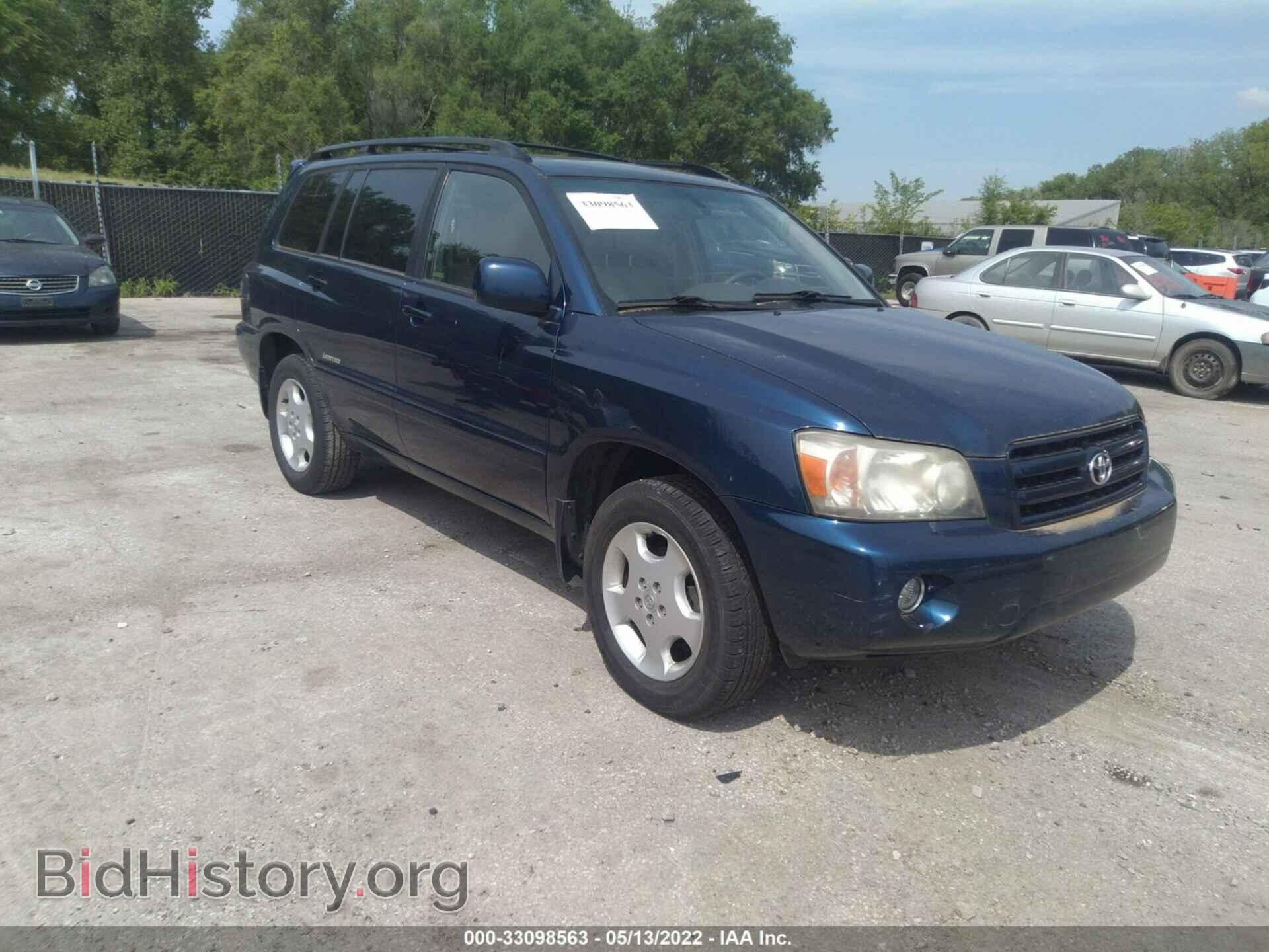 Photo JTEEP21A570221166 - TOYOTA HIGHLANDER 2007
