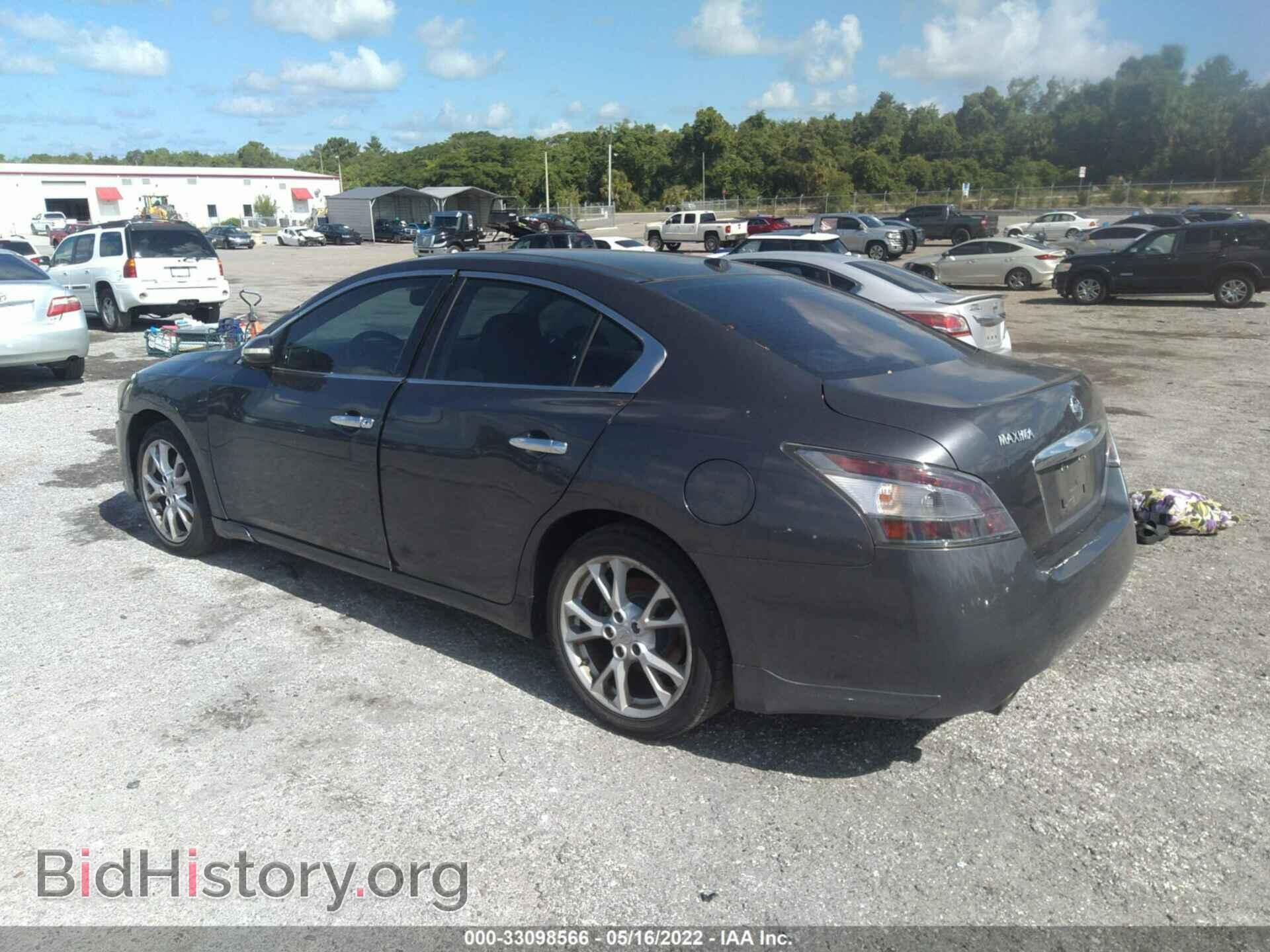 2012 NISSAN MAXIMA - VIN: 1N4AA5AP9CC832195 - Фото 3
