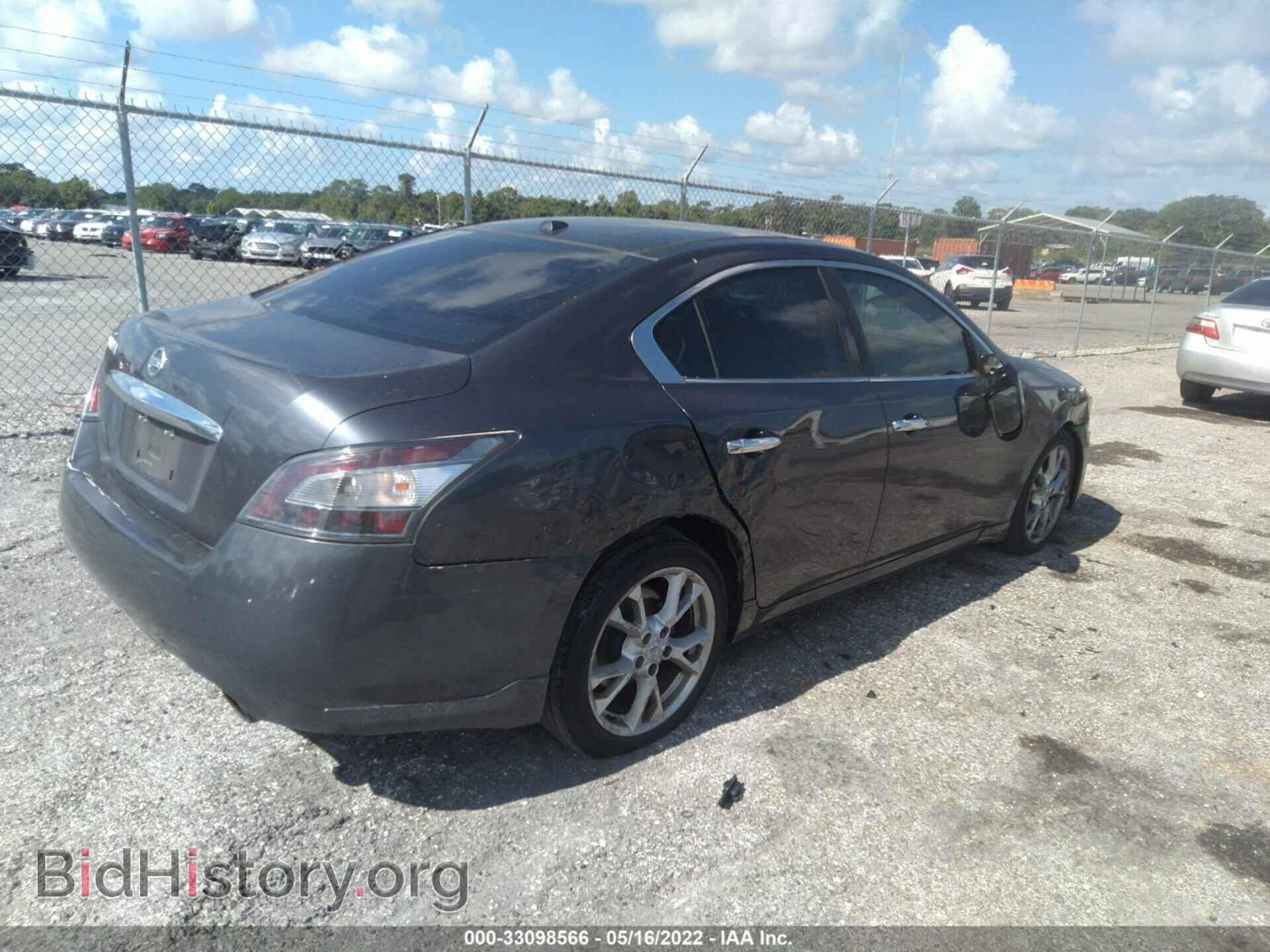 2012 NISSAN MAXIMA - VIN: 1N4AA5AP9CC832195 - Фото 4