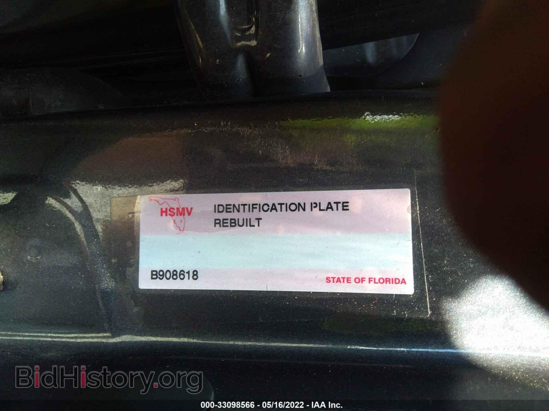2012 NISSAN MAXIMA - VIN: 1N4AA5AP9CC832195 - Фото 9