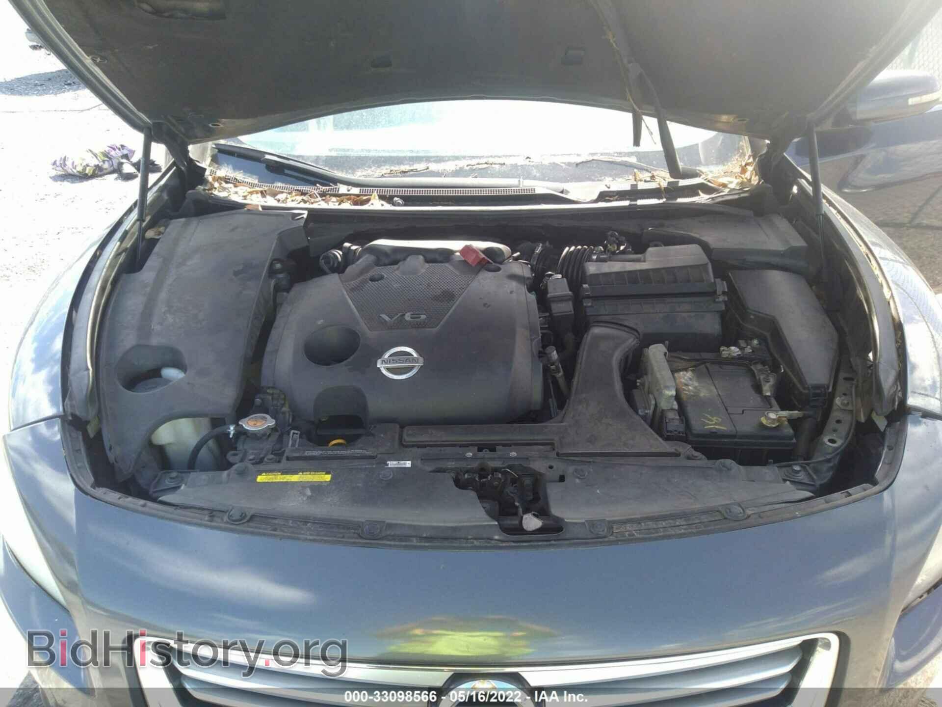2012 NISSAN MAXIMA - VIN: 1N4AA5AP9CC832195 - Фото 10