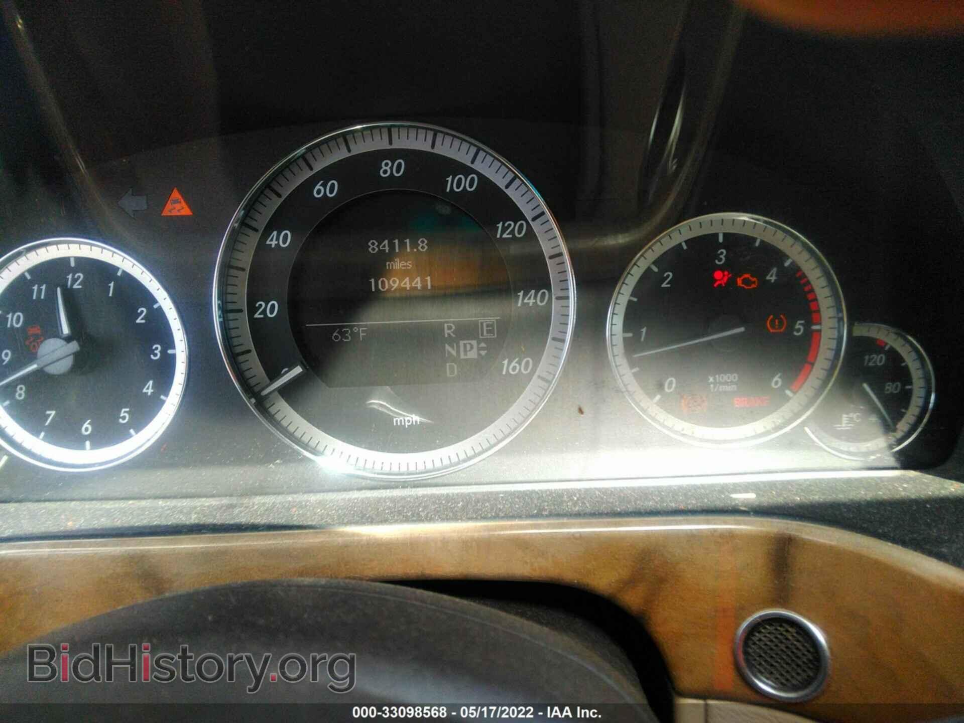 2011 MERCEDES-BENZ E-CLASS - VIN: WDDHF2EB7BA302671 - Фото 7