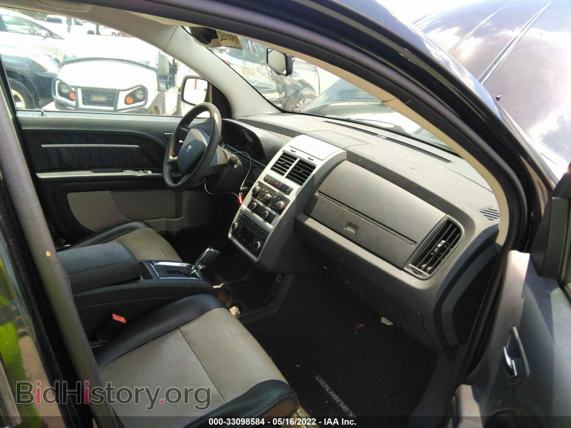 2009 DODGE JOURNEY - VIN: 3D4GG57V39T526361 - Фото 5