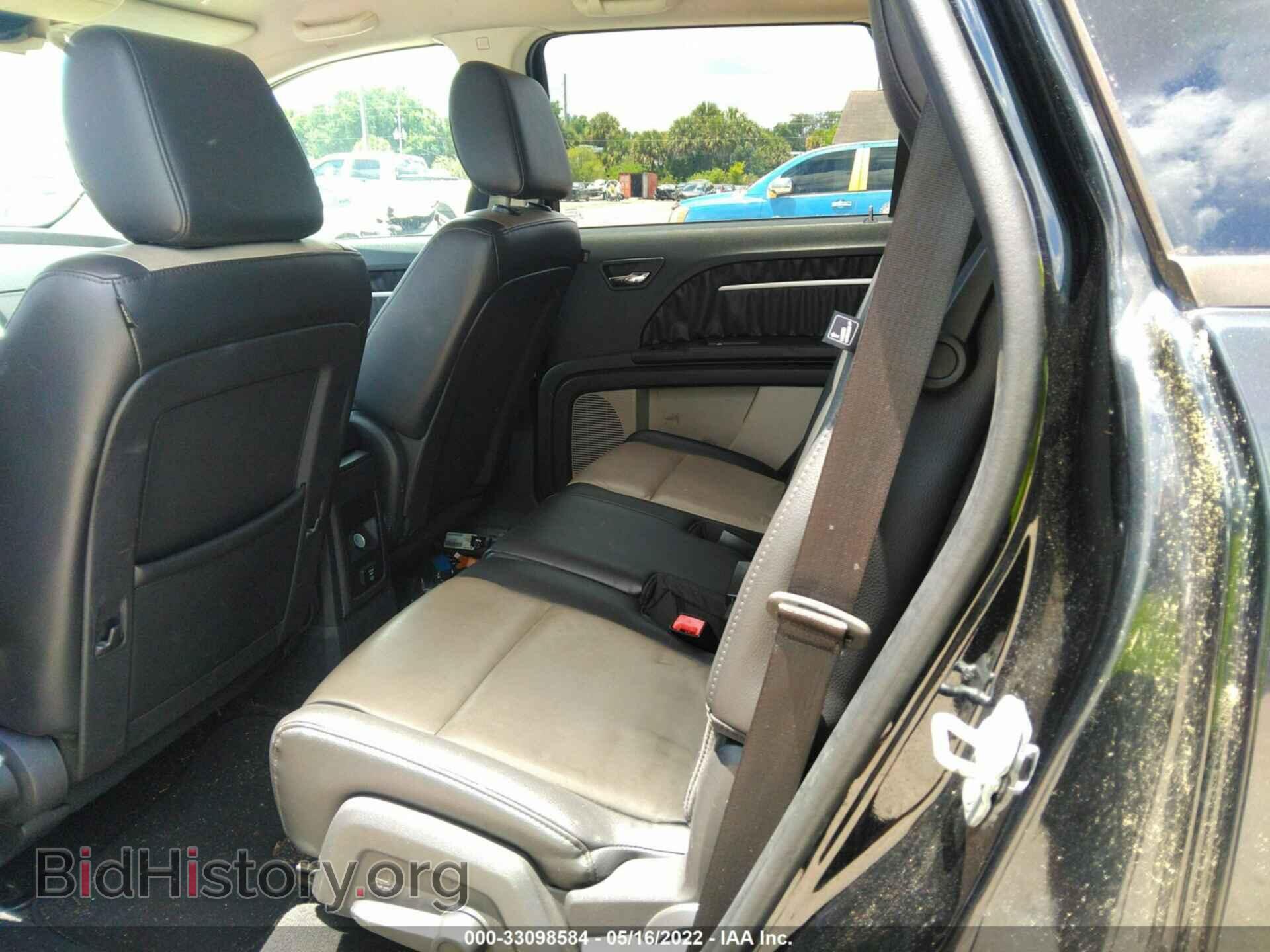 2009 DODGE JOURNEY - VIN: 3D4GG57V39T526361 - Фото 8