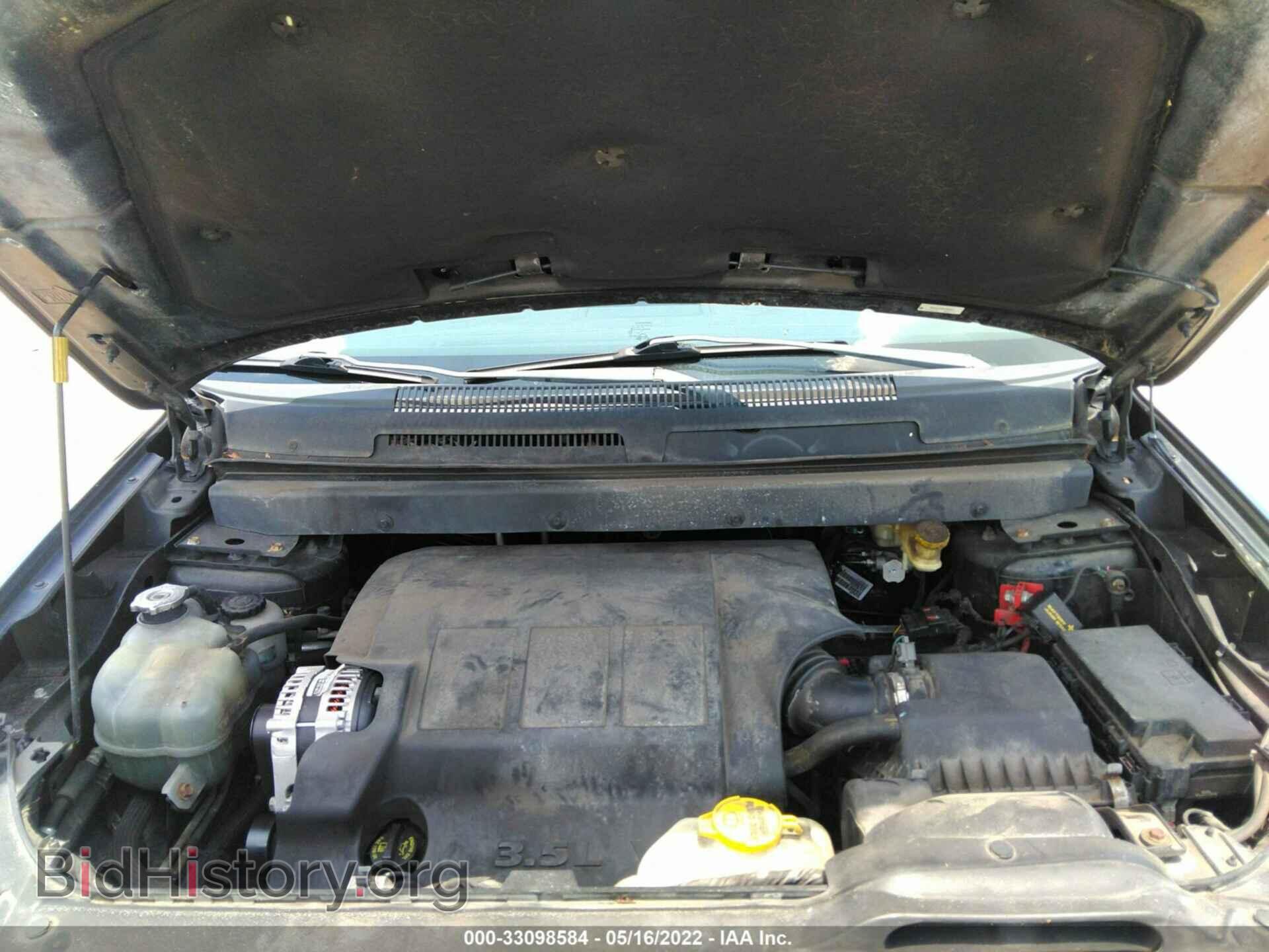 2009 DODGE JOURNEY - VIN: 3D4GG57V39T526361 - Фото 10