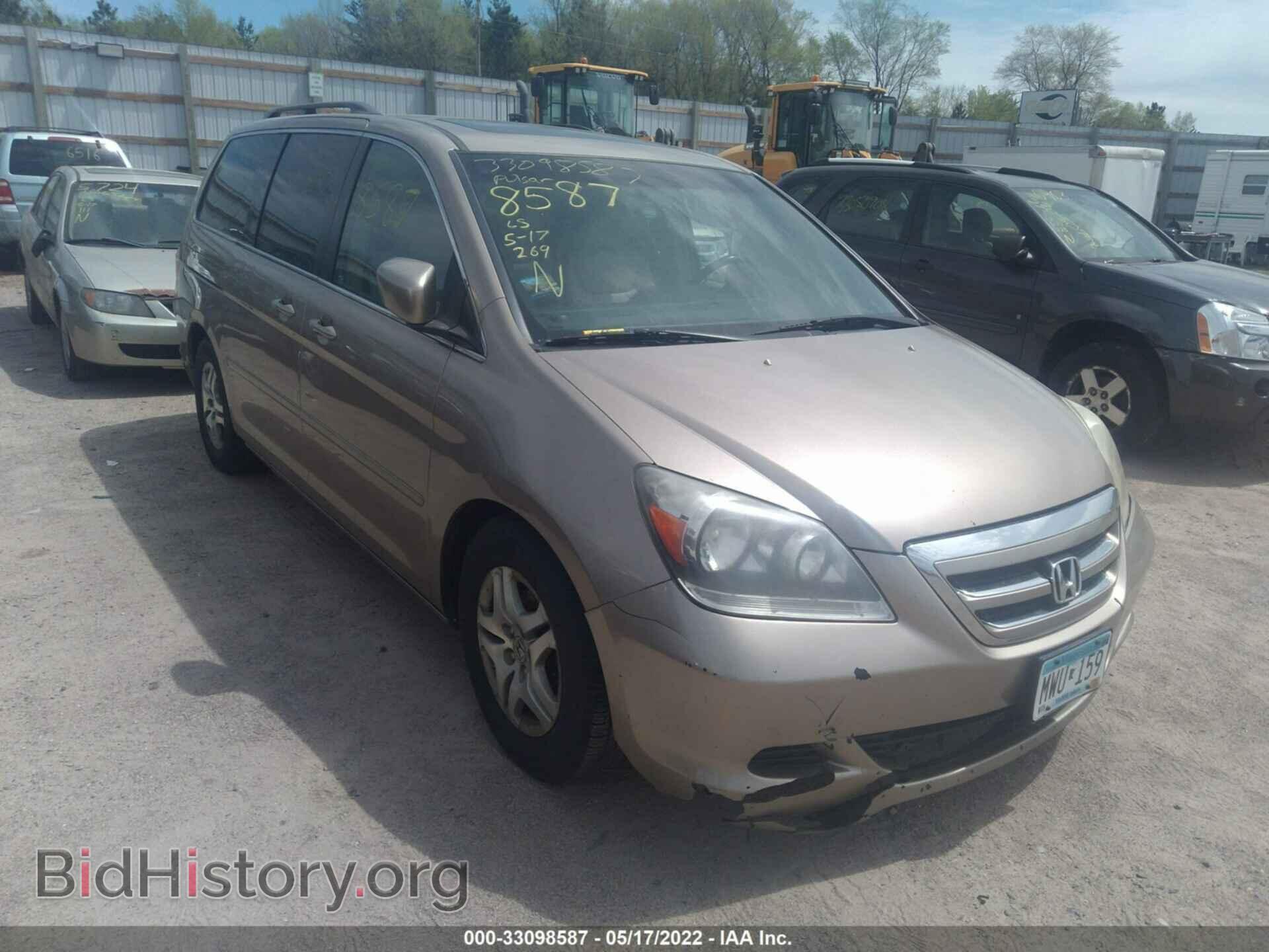 Photo 5FNRL38746B415026 - HONDA ODYSSEY 2006