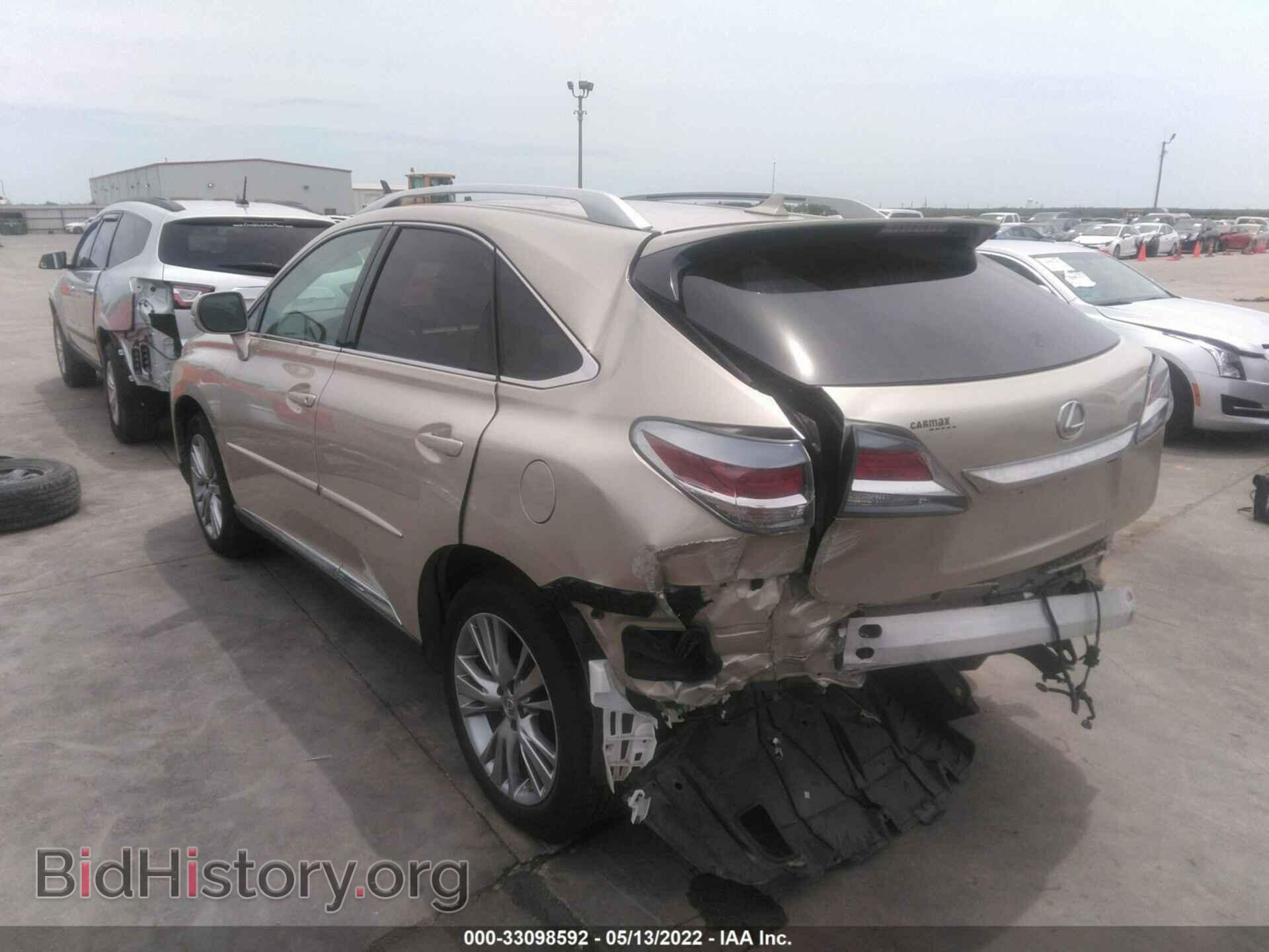 2013 LEXUS RX 350 - VIN: 2T2ZK1BAXDC102037 - Фото 3