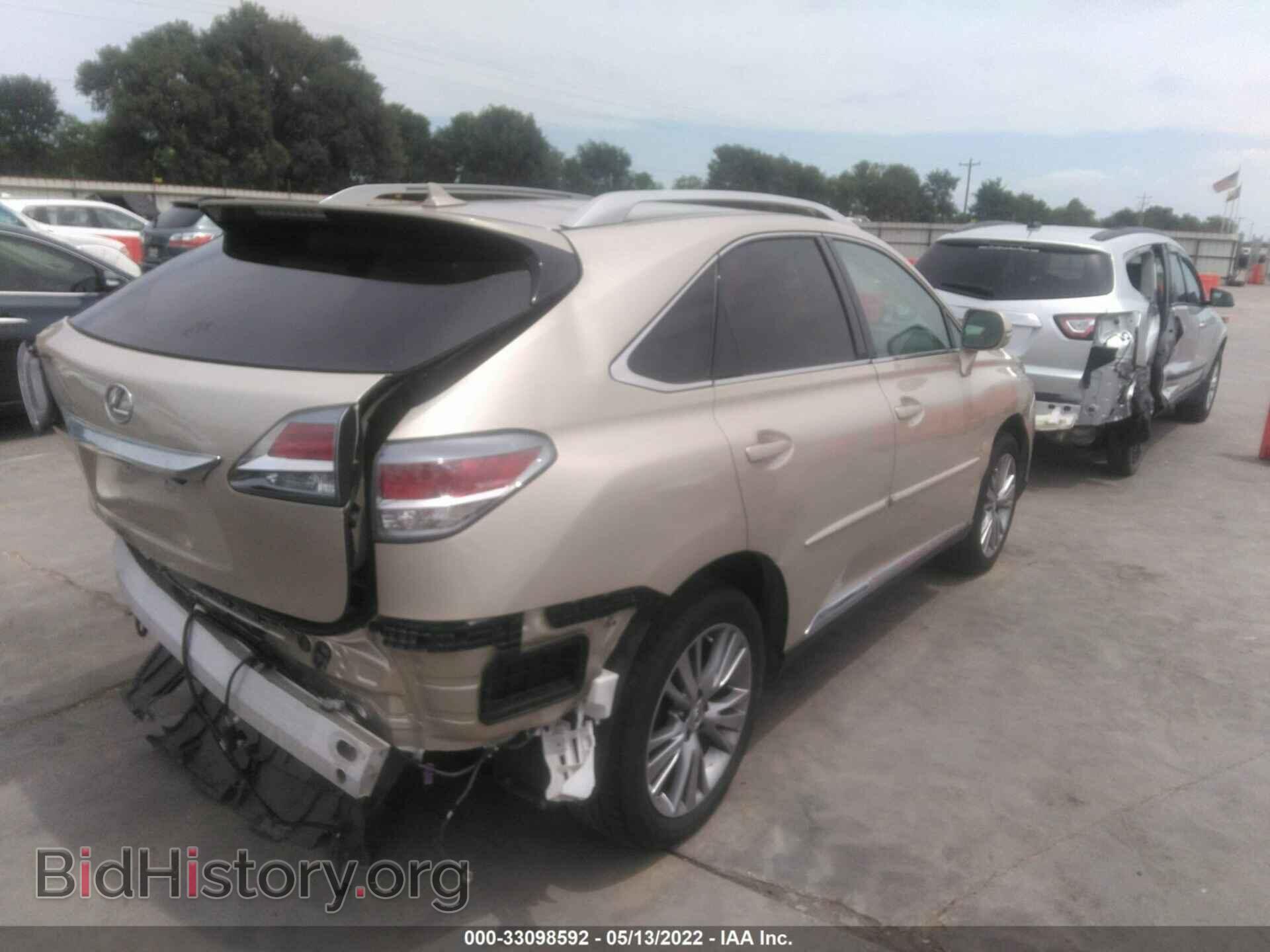 2013 LEXUS RX 350 - VIN: 2T2ZK1BAXDC102037 - Фото 4